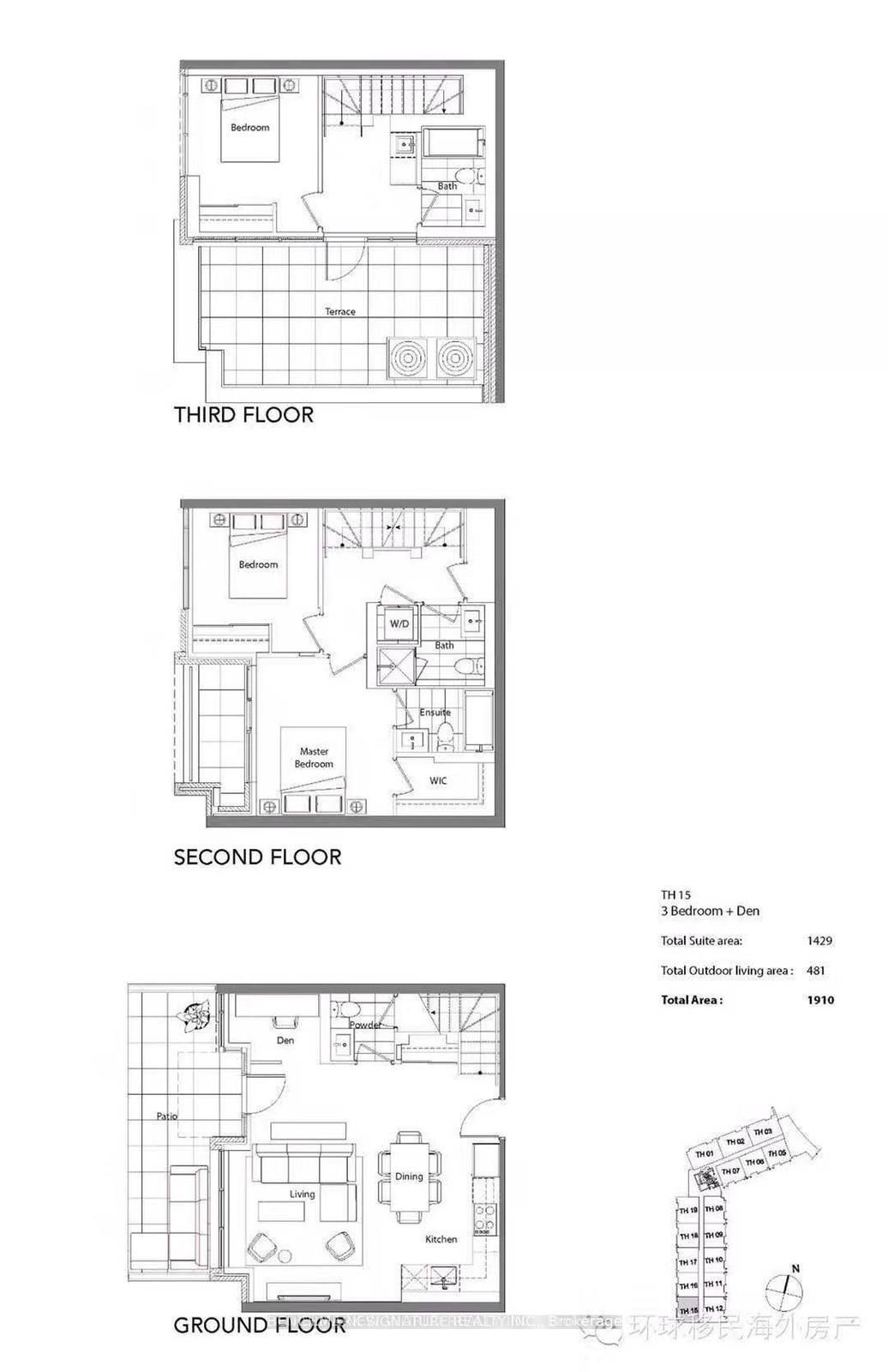 113 Mcmahon Drive Th16 Property Photo 2