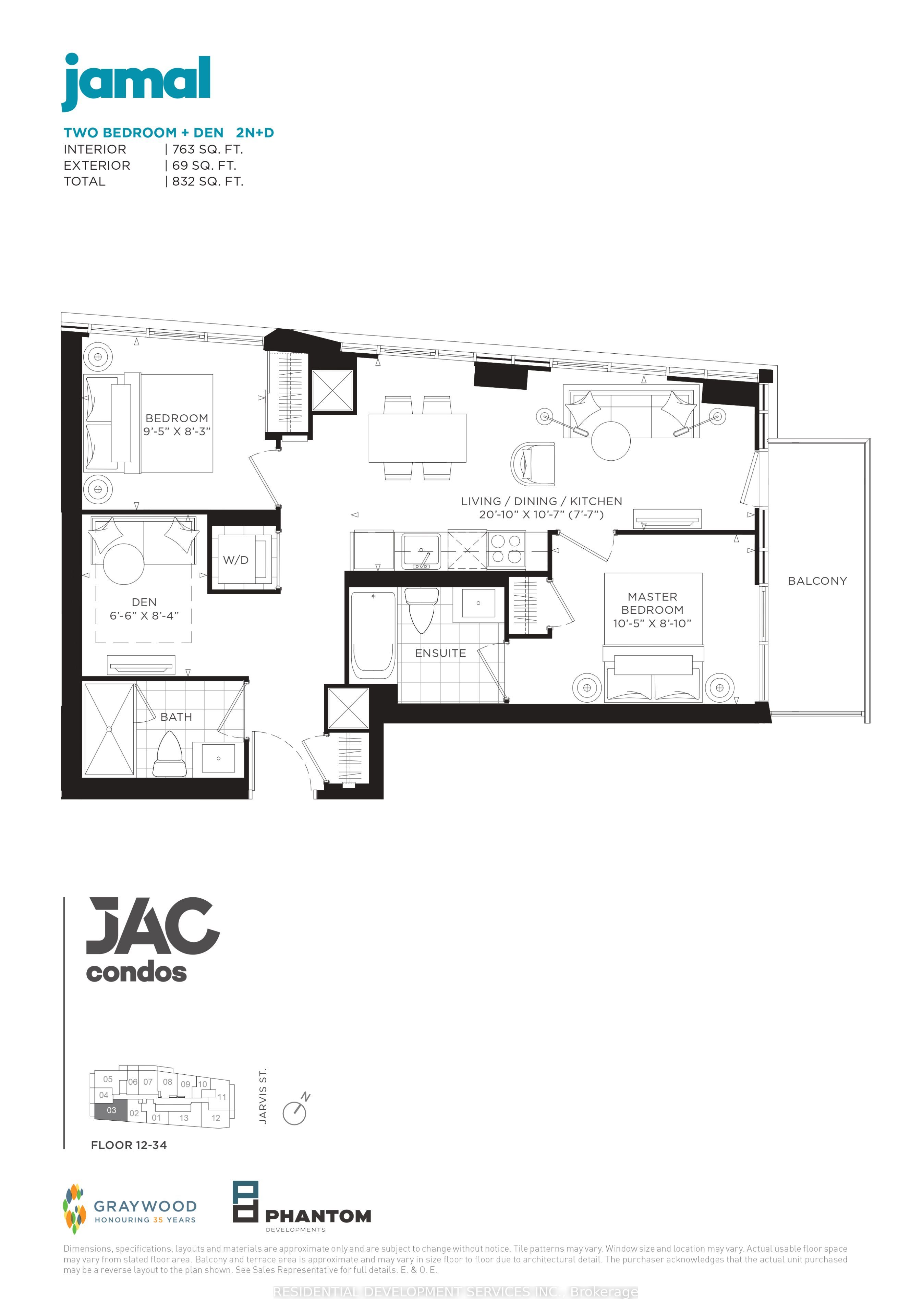 306 Jarvis Street 2103 Property Photo 11