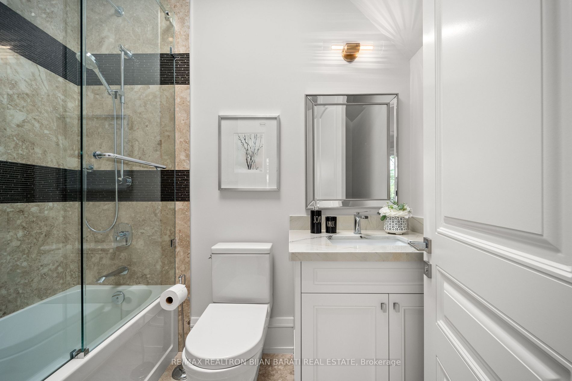 6 Harnish Cres Property Photo 31