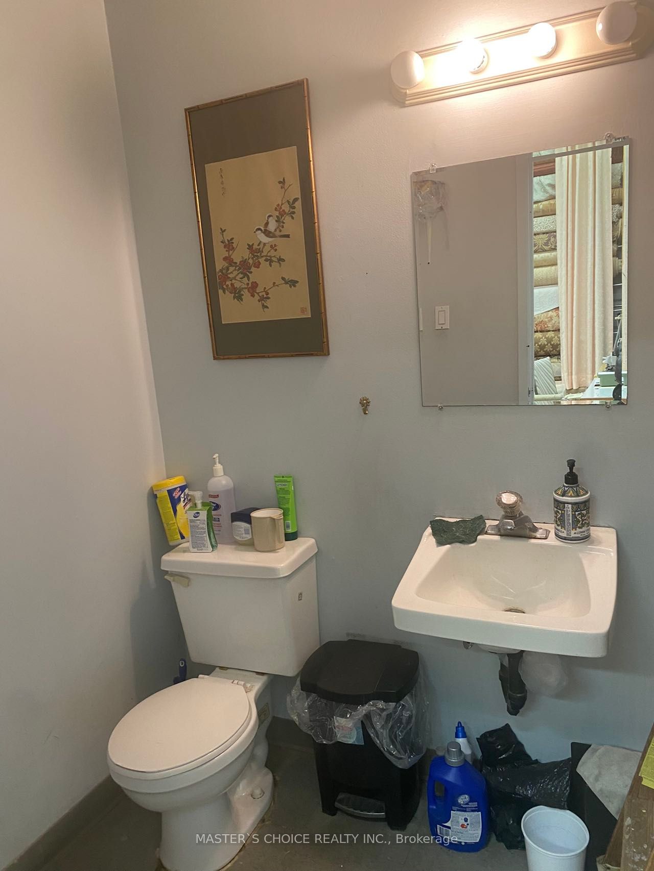 508 Mcnicoll Ave N Property Photo 14