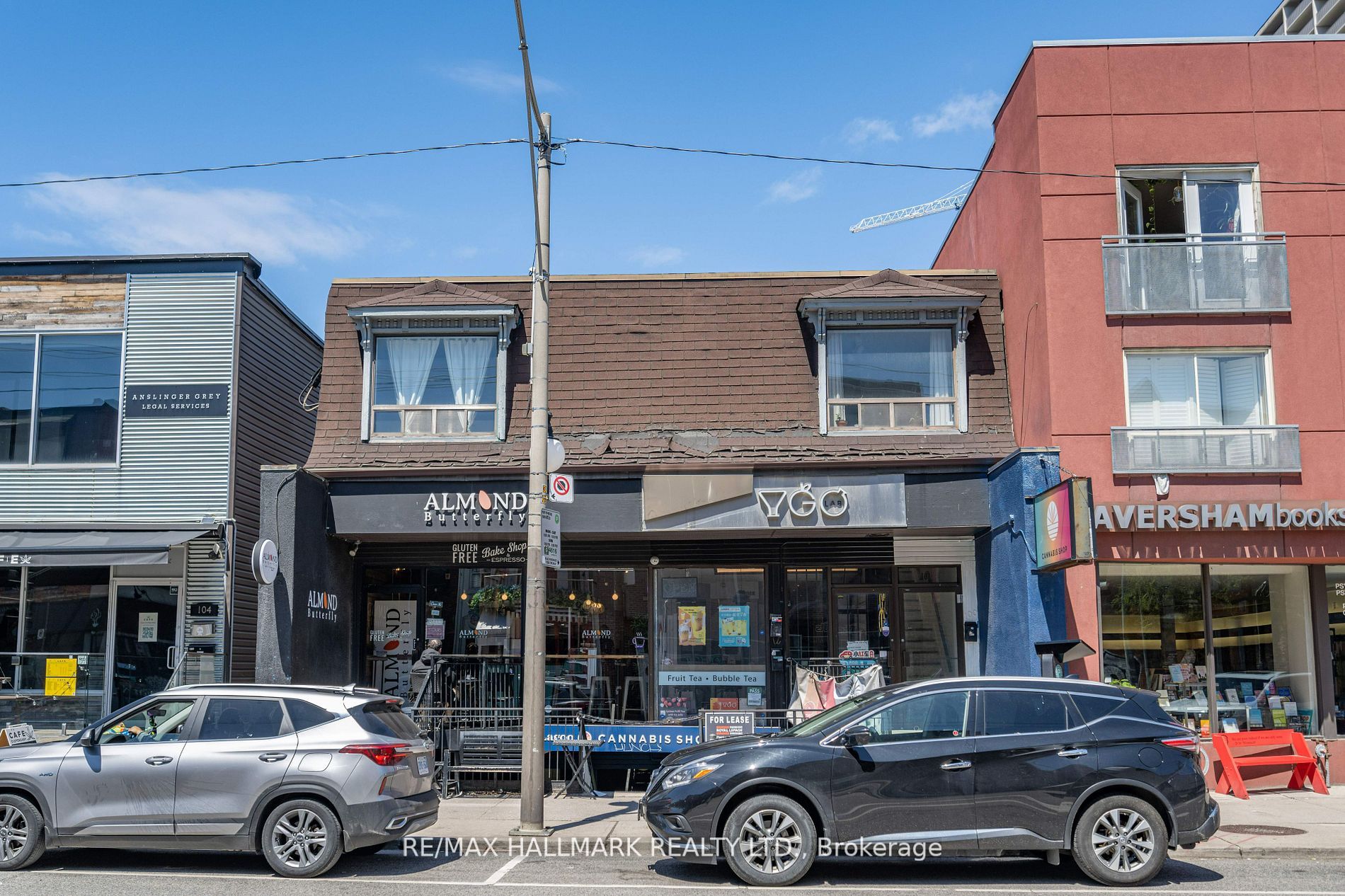 100b Harbord St Property Photo