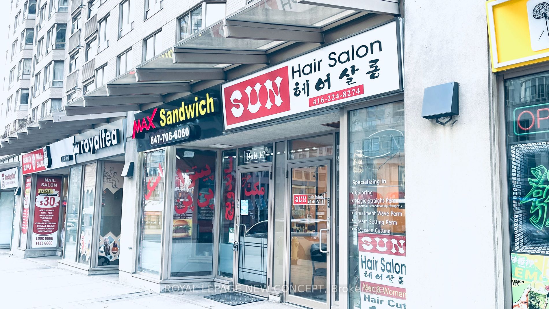 5418 Yonge St Property Photo