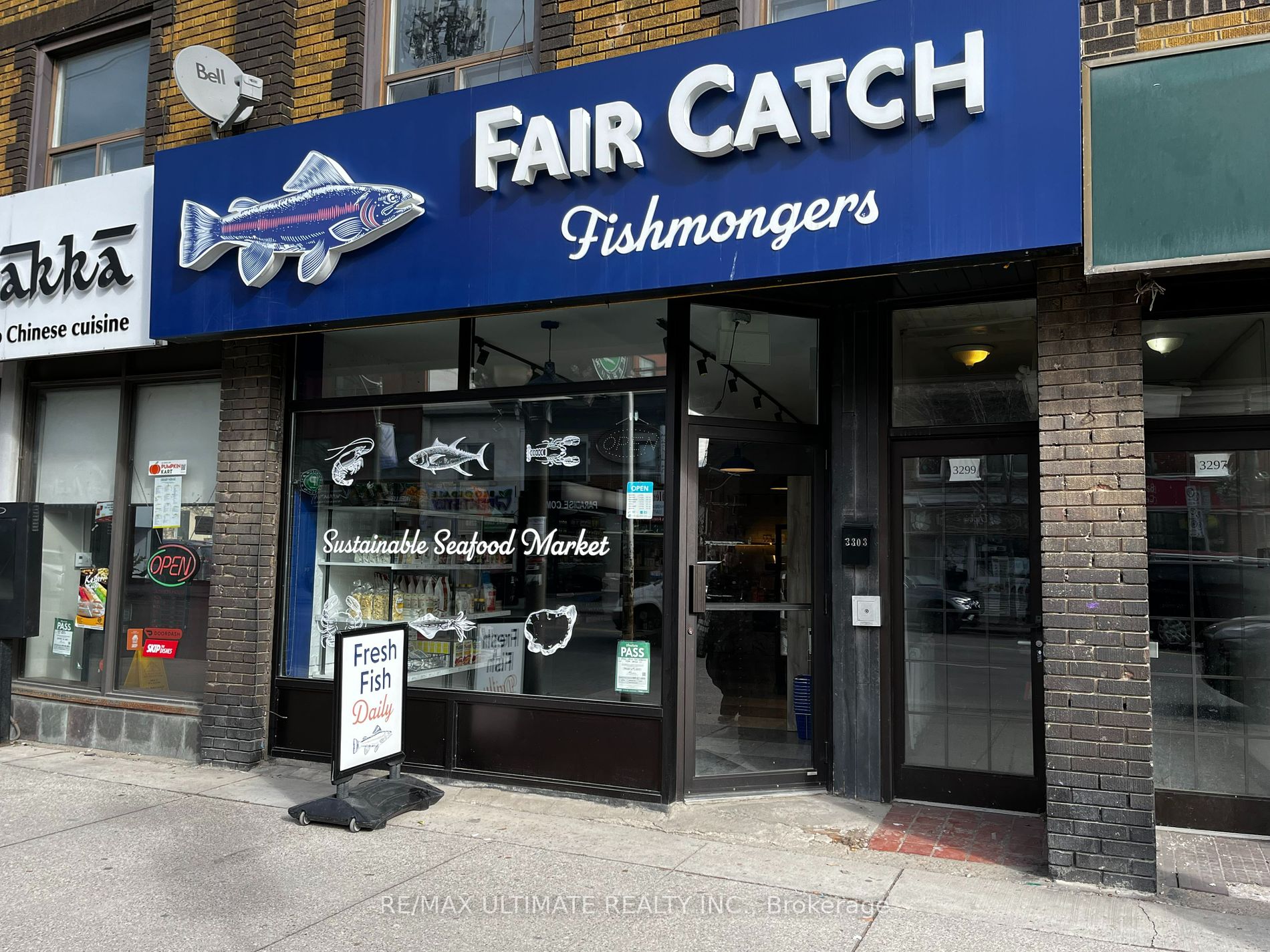3295* Yonge St Property Photo 7