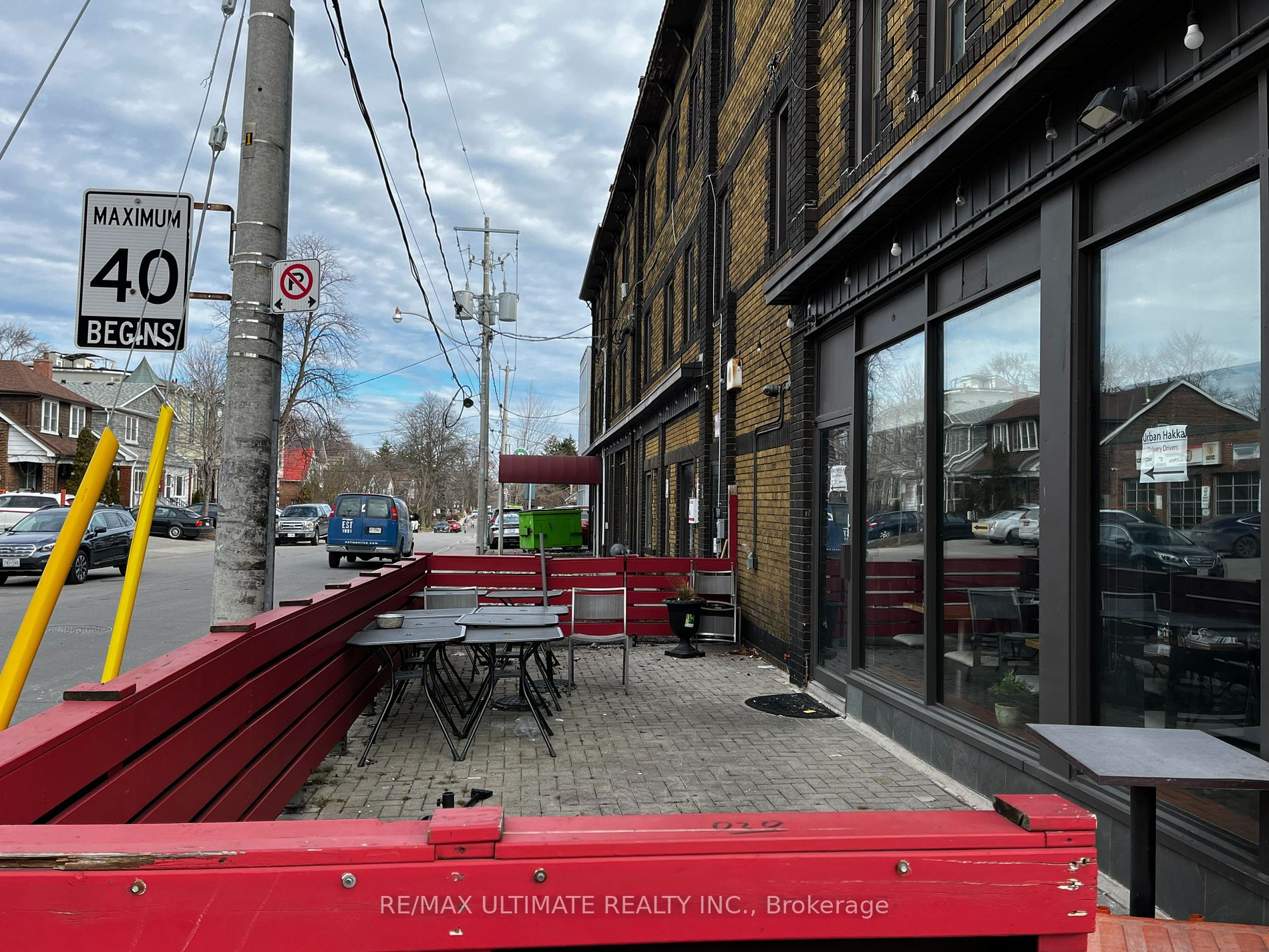 3295* Yonge St Property Photo 12
