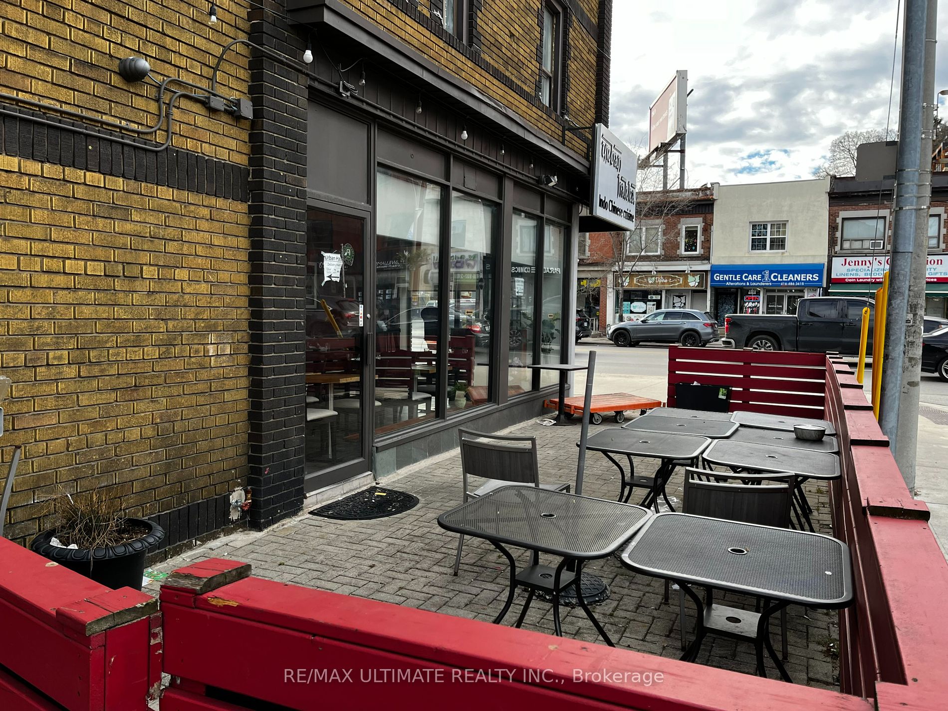 3295* Yonge St Property Photo 13