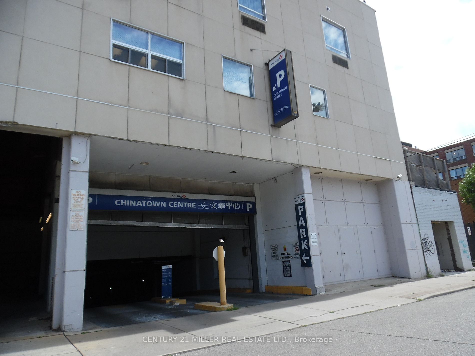 222 Spadina Ave Property Photo 9