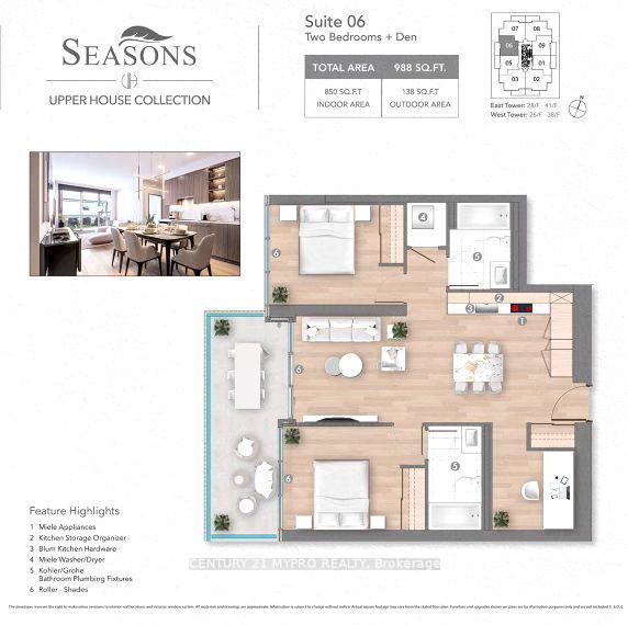 95 Mcmahon Dr 05 Property Photo 33