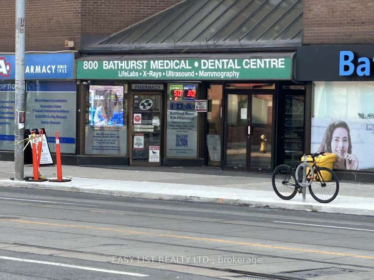800 Bathurst St Property Photo 10