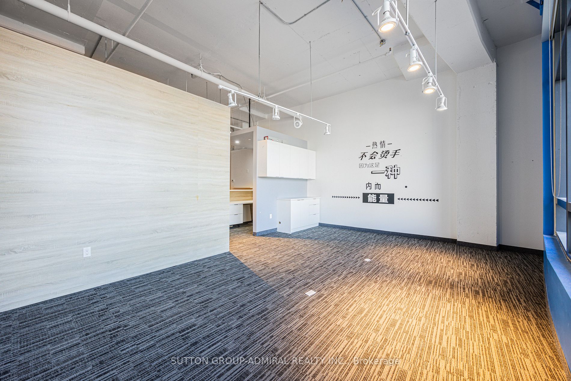 4773 Yonge St Property Photo 11