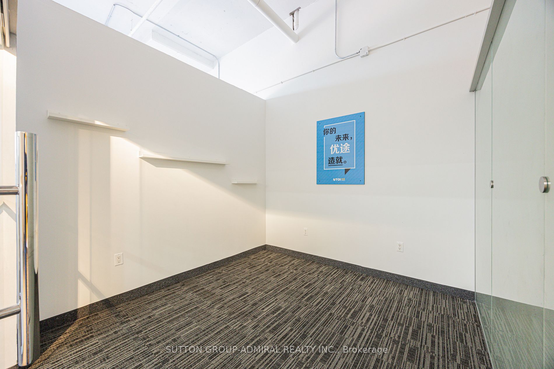 4773 Yonge St Property Photo 13