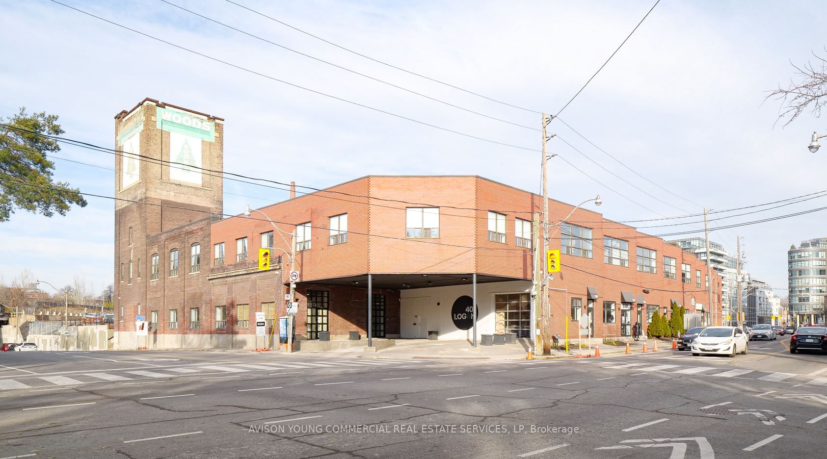 #205 - 401 Logan Avenue Property Photo 1