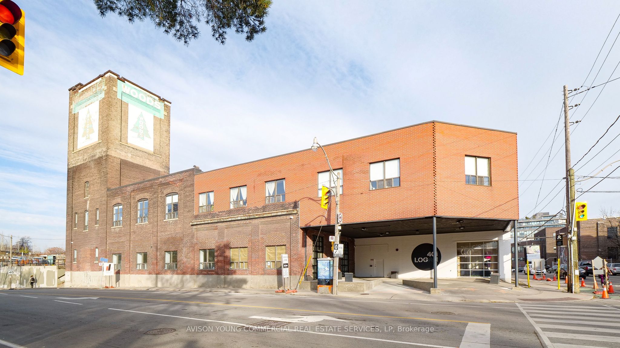 #205 - 401 Logan Avenue Property Photo 2