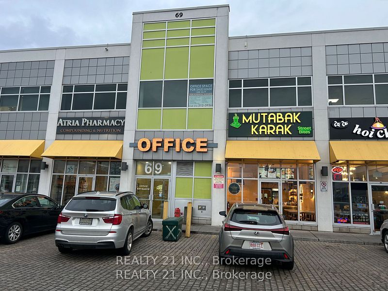 #208 - 69 Lebovic Avenue Property Photo 1