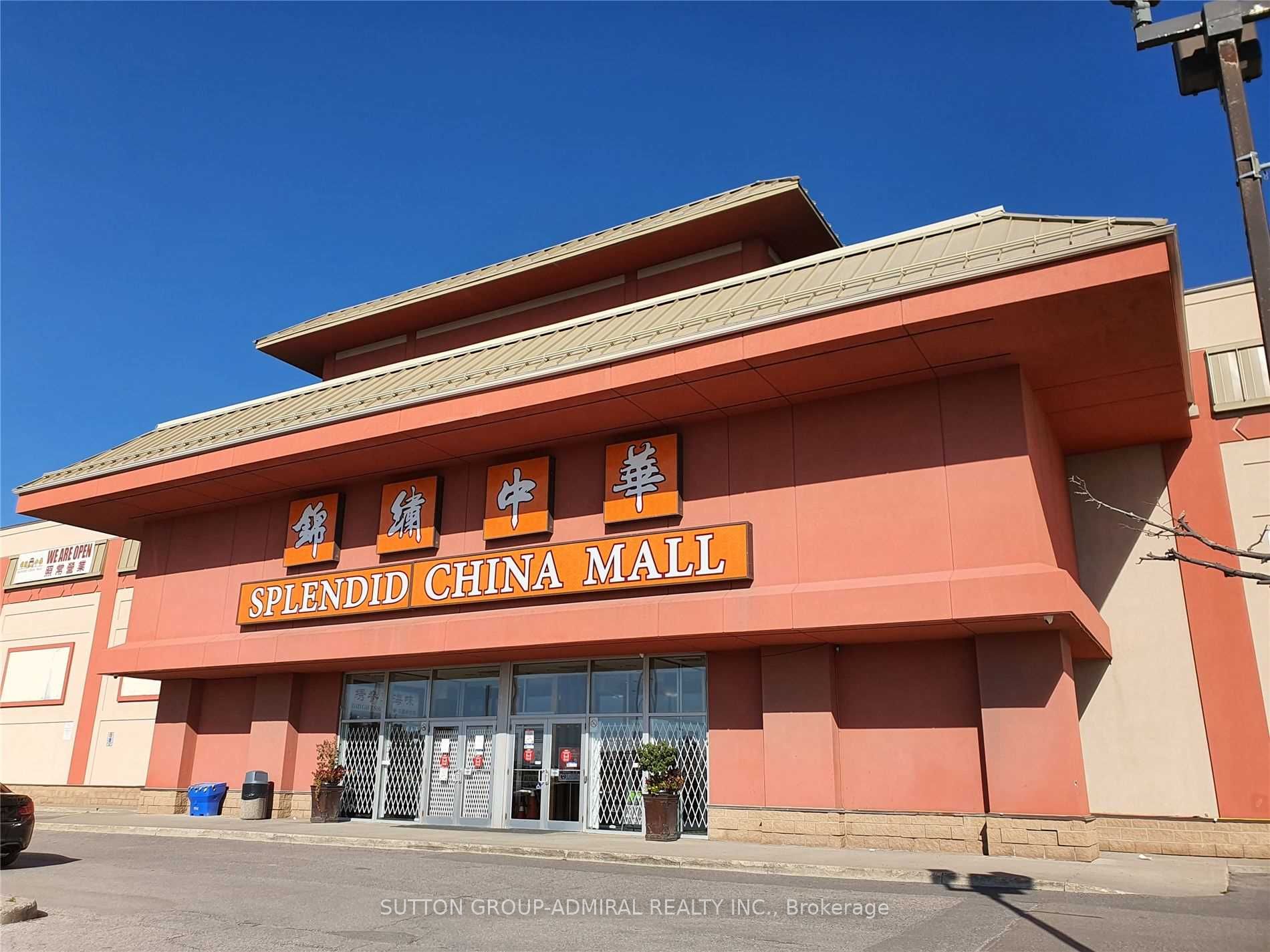 #1d18** - 4675 Steeles Avenue Property Photo 1