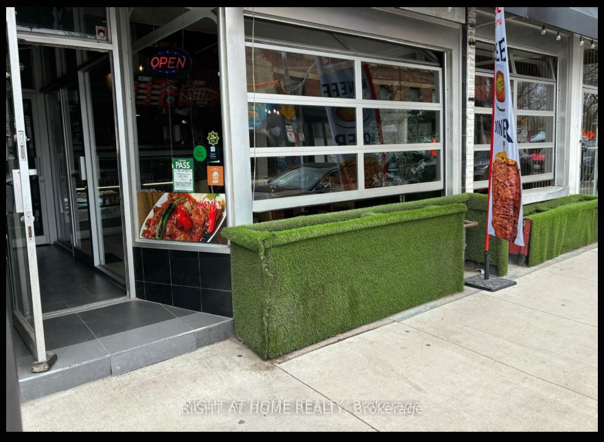 782 Queen Street Property Photo 3