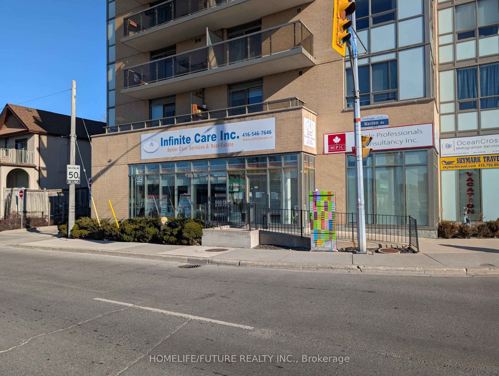 #101 - 3520 Danforth Avenue Property Photo 6