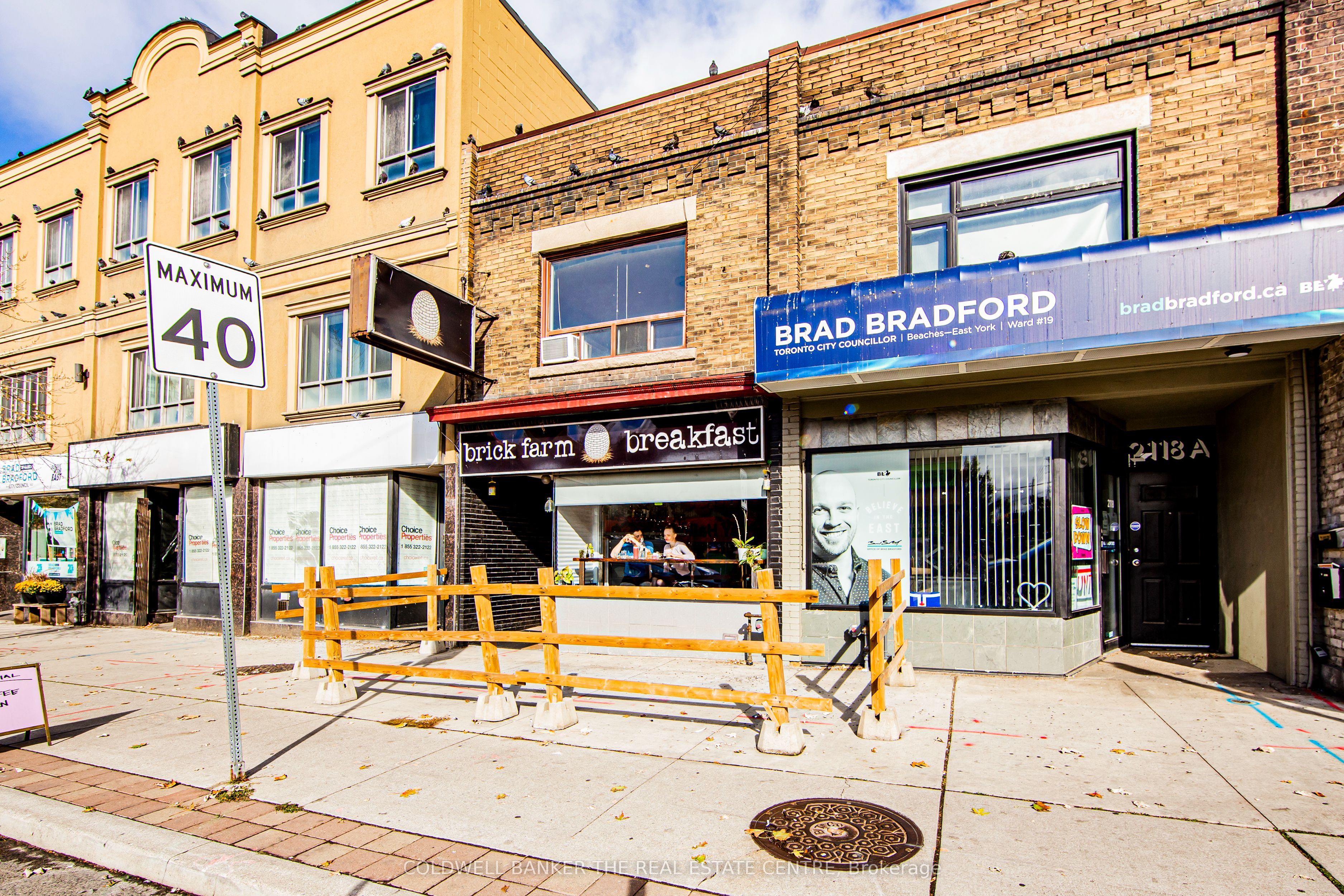 2116 Danforth Avenue Property Photo 1