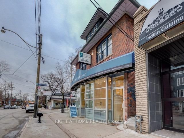 2212 Queen Street Property Photo 2