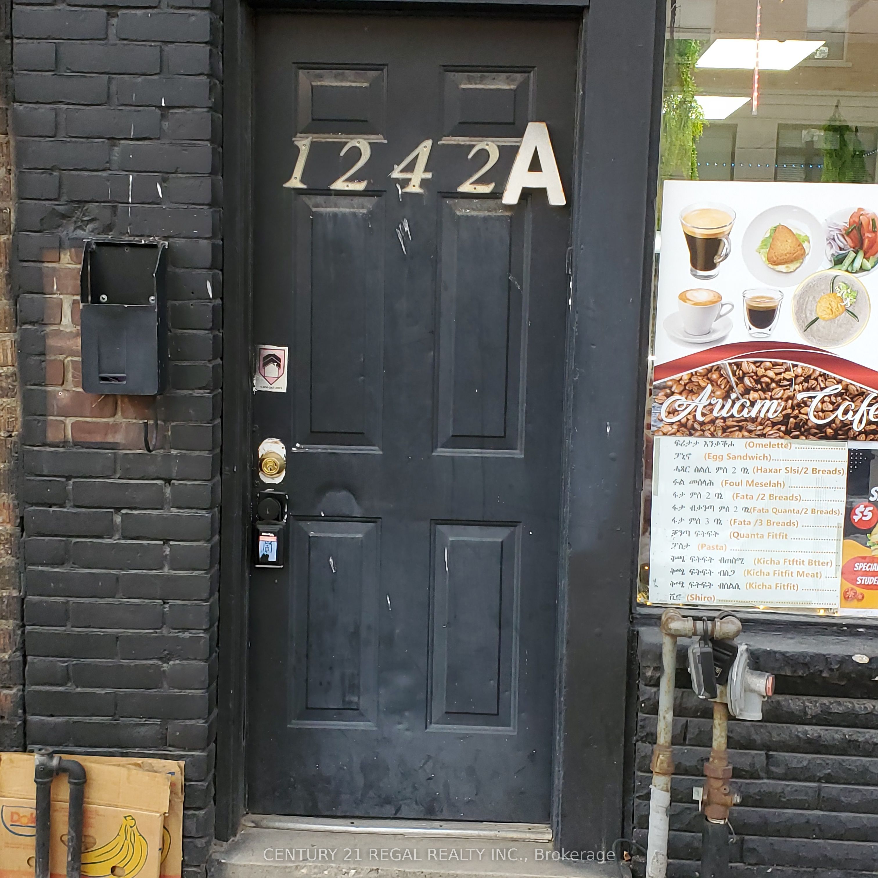 1242 Danforth Avenue Property Photo 1