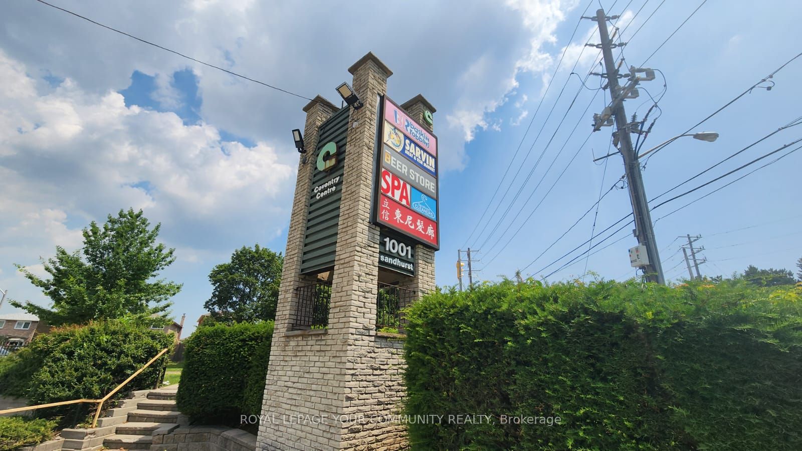 #206 - 1001 Sandhurst Circle Property Photo 4