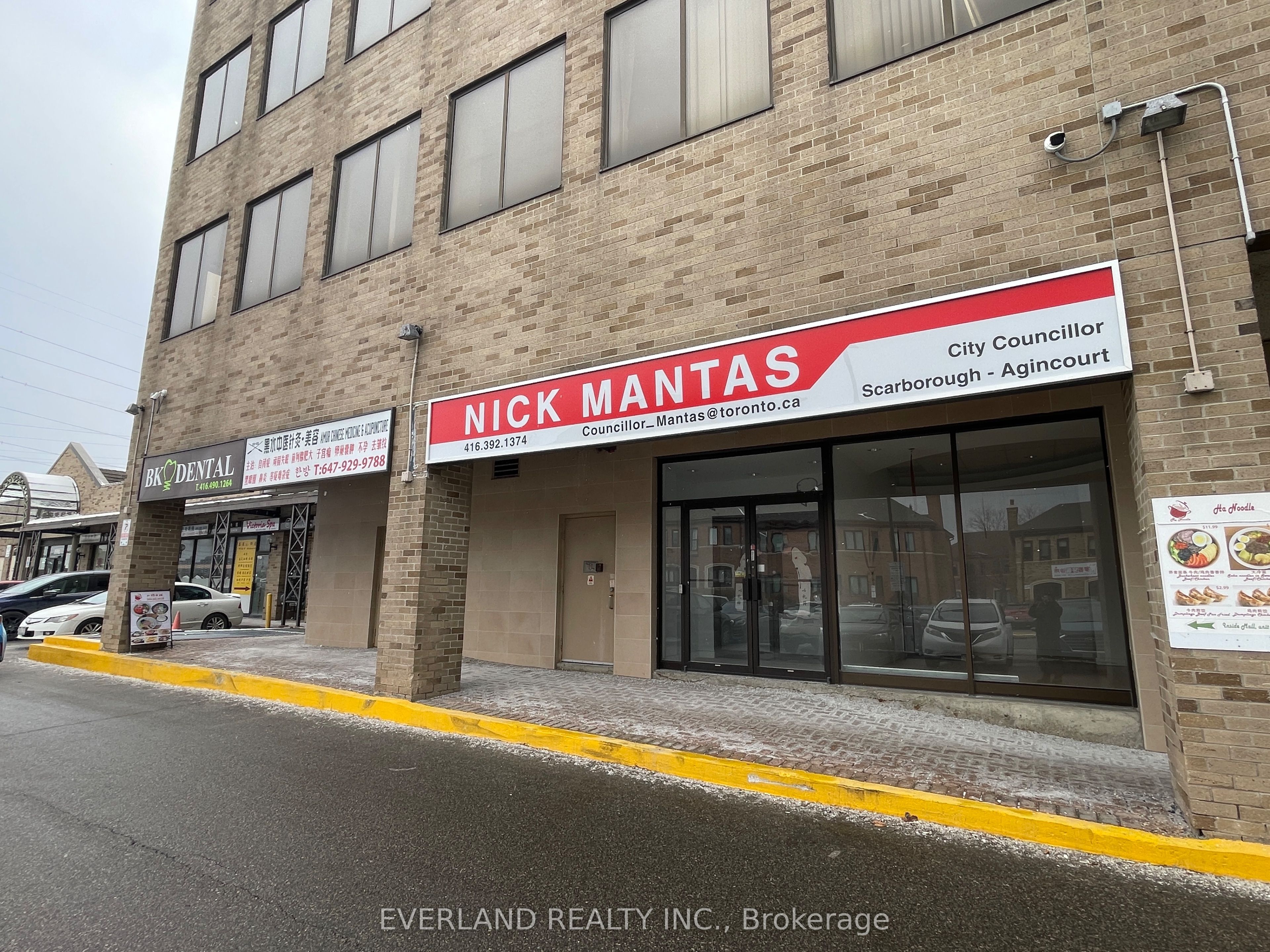 #107 - 3601 Victoria Park Avenue Property Photo 8