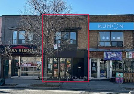 467 Danforth Avenue Property Photo 1