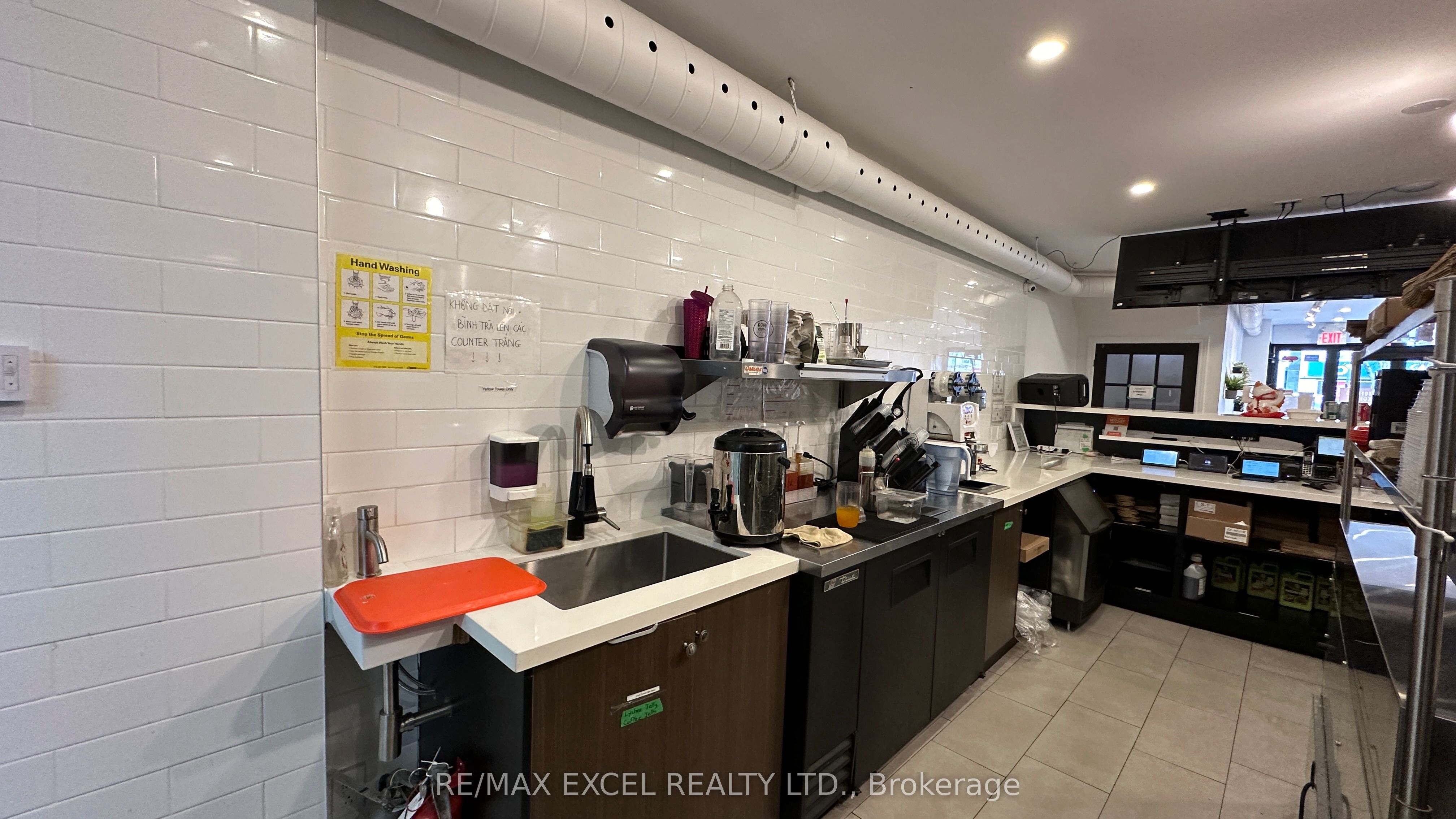 467 Danforth Avenue Property Photo 3