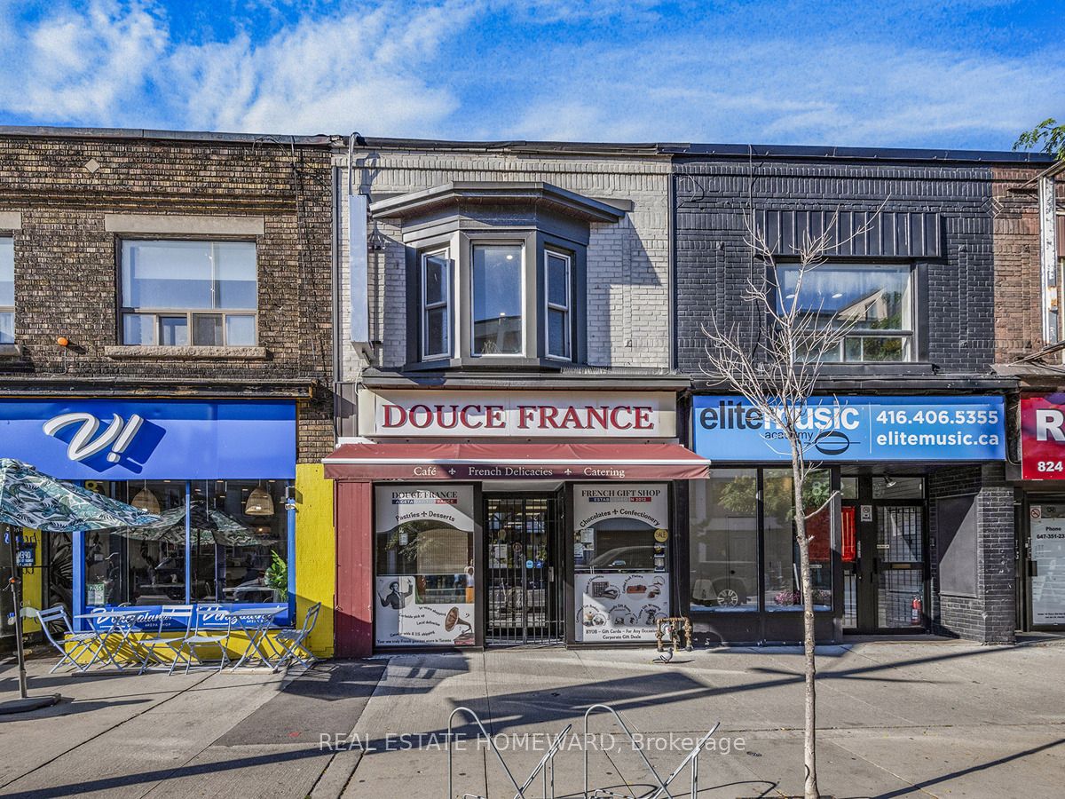 820 Danforth Avenue Property Photo 7