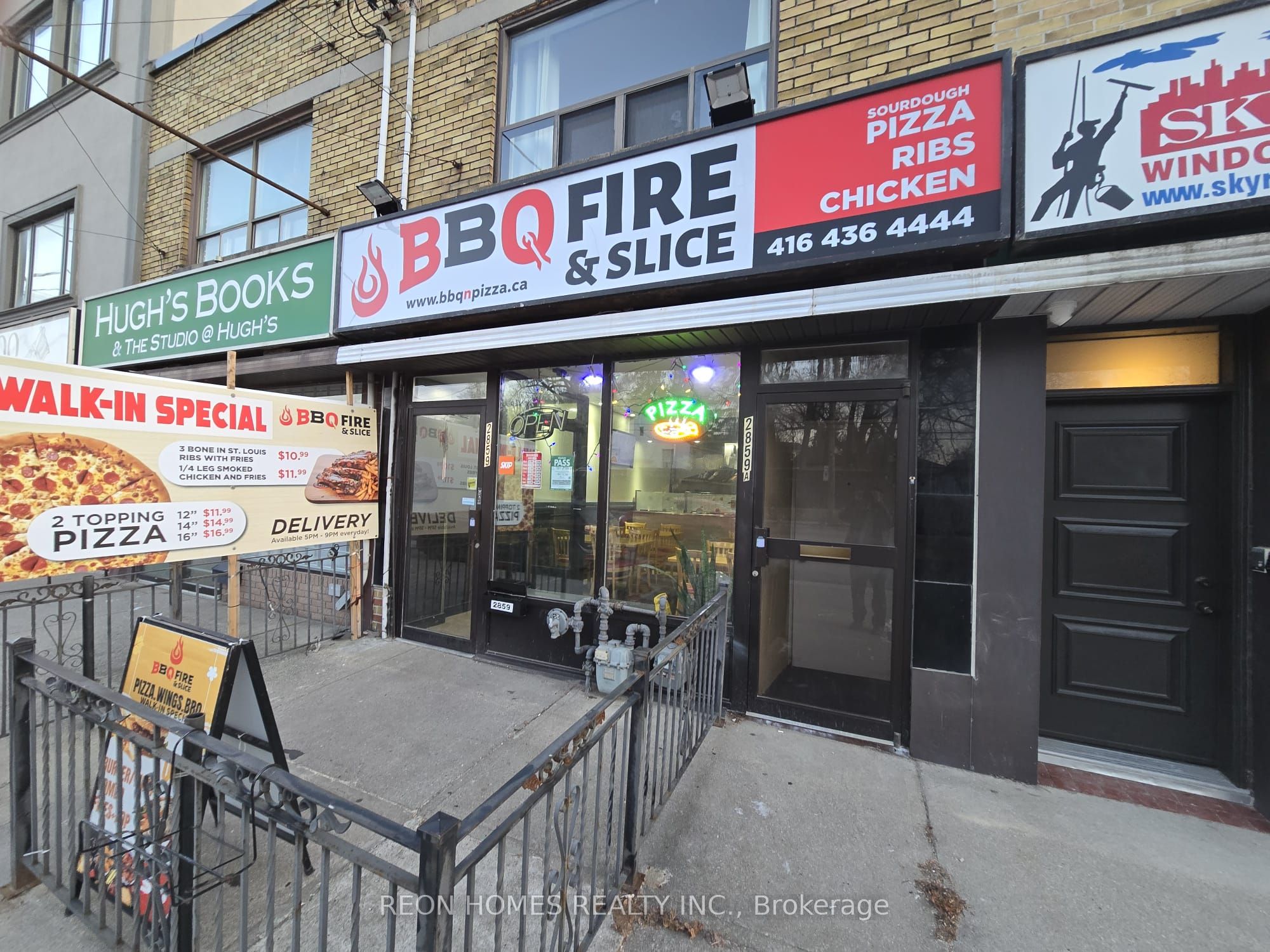 2959 St Clair Avenue Property Photo 1