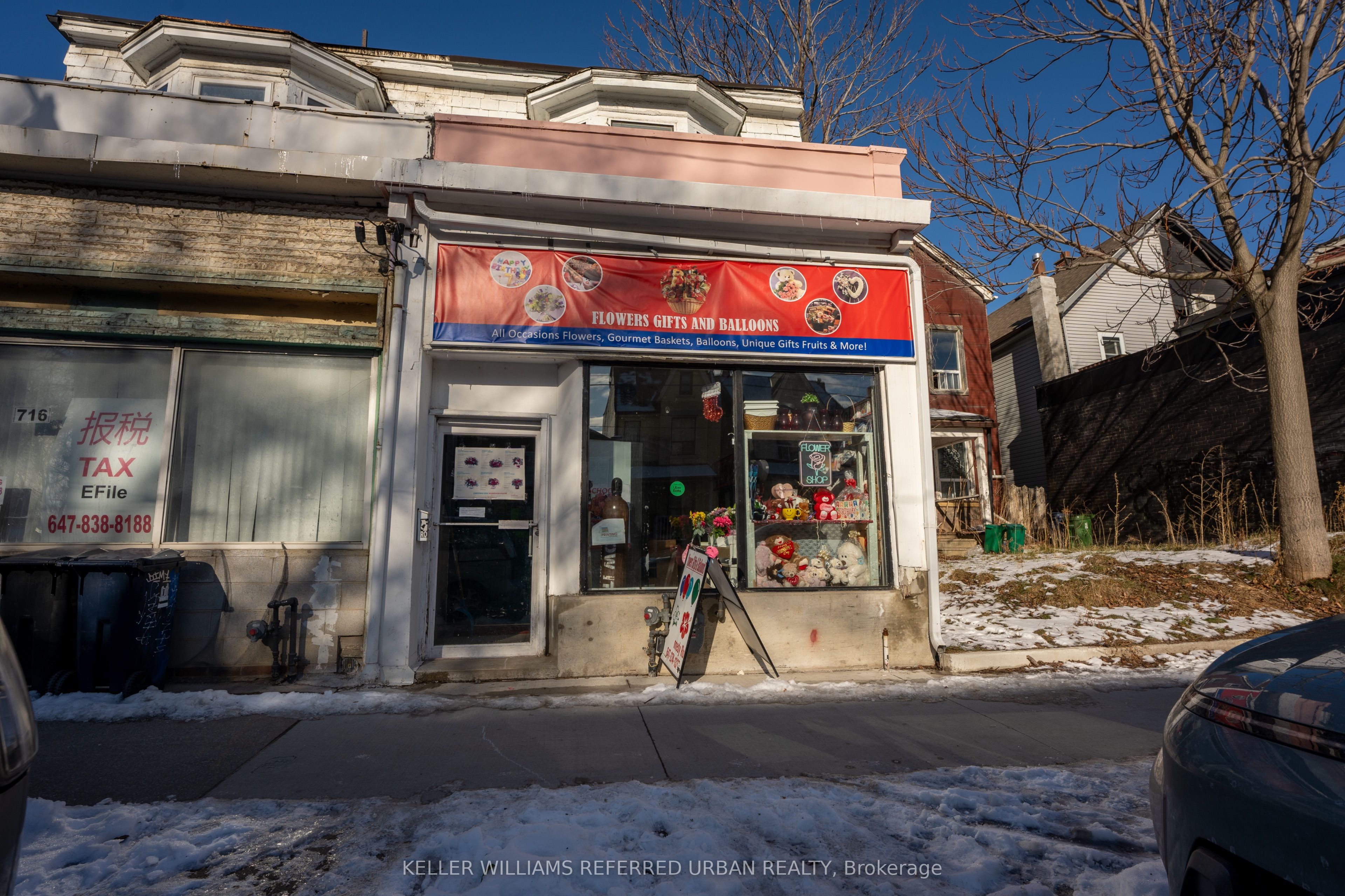 718 Gerrard Street Property Photo 5