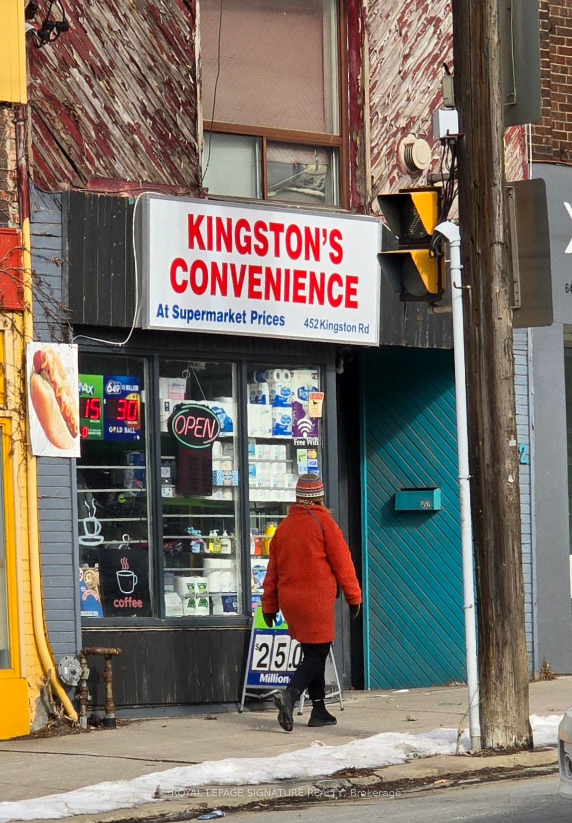 #main - 452 Kingston Road Property Photo 1