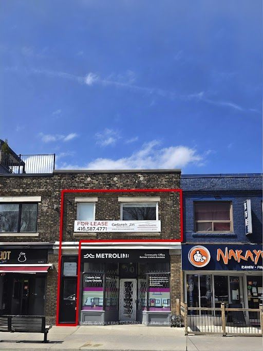 #Upper - 808 Danforth Avenue Property Photo 1