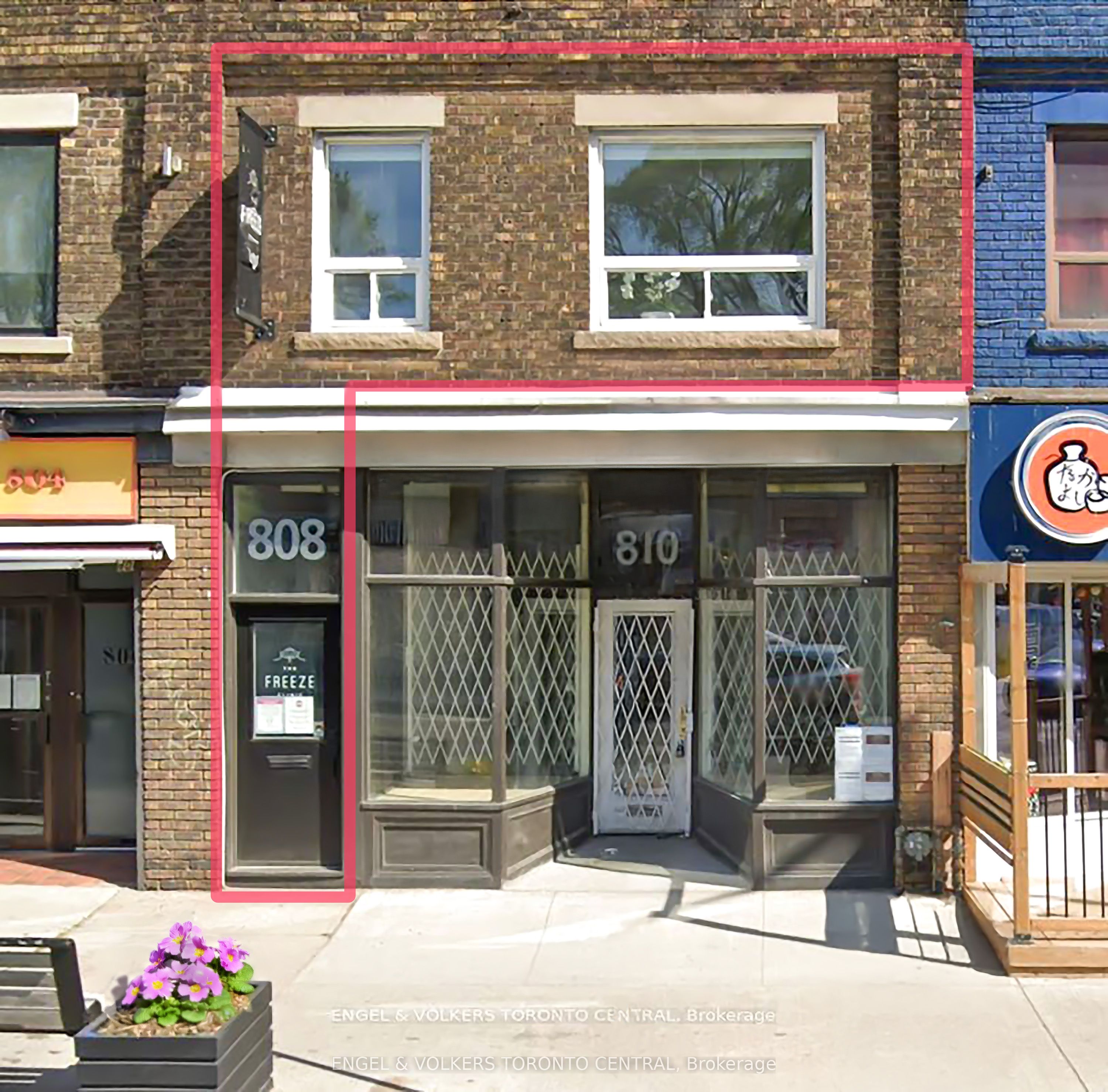 #upper - 808 Danforth Avenue Property Photo 2