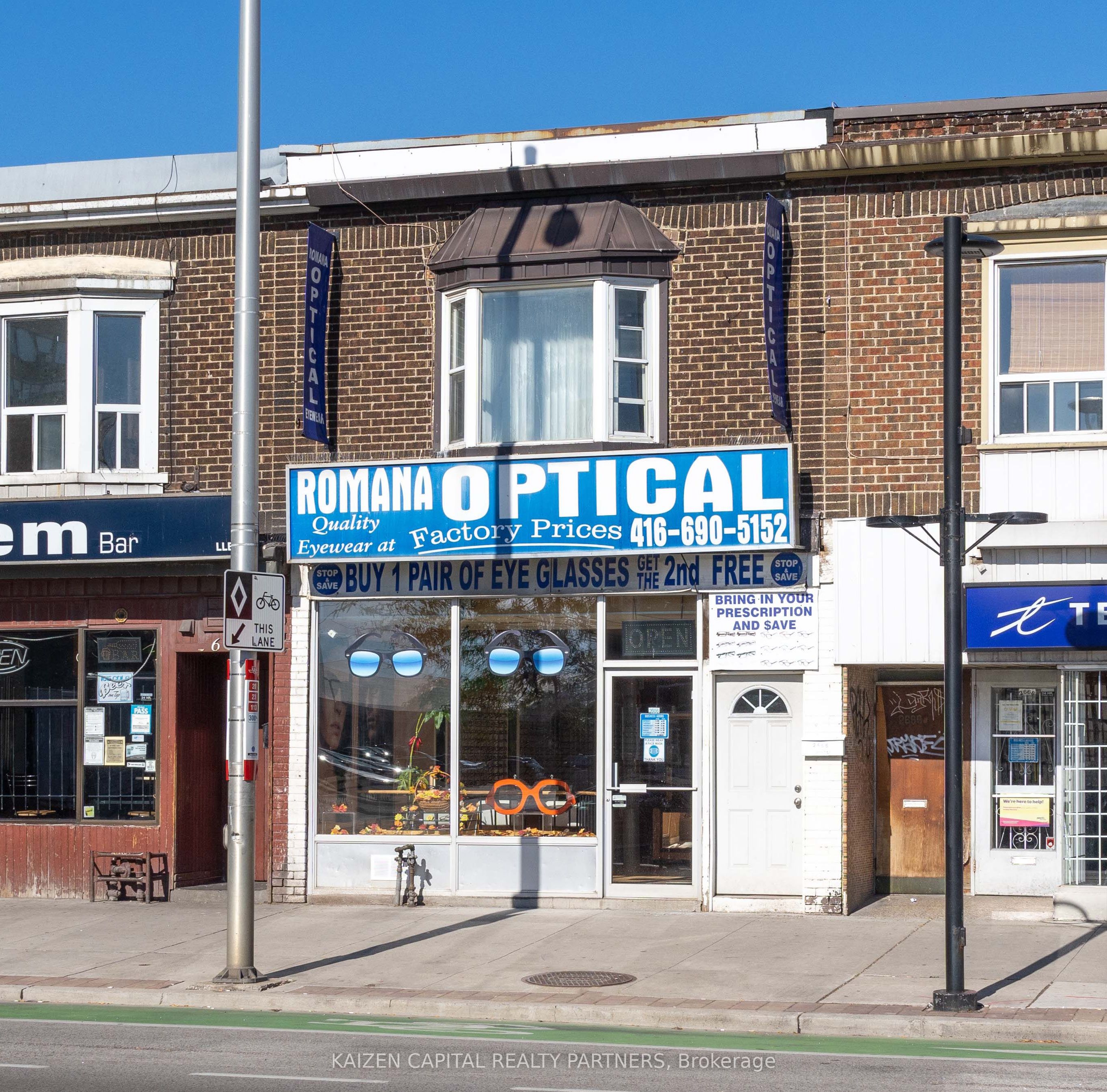 2666 Danforth Avenue Property Photo 1