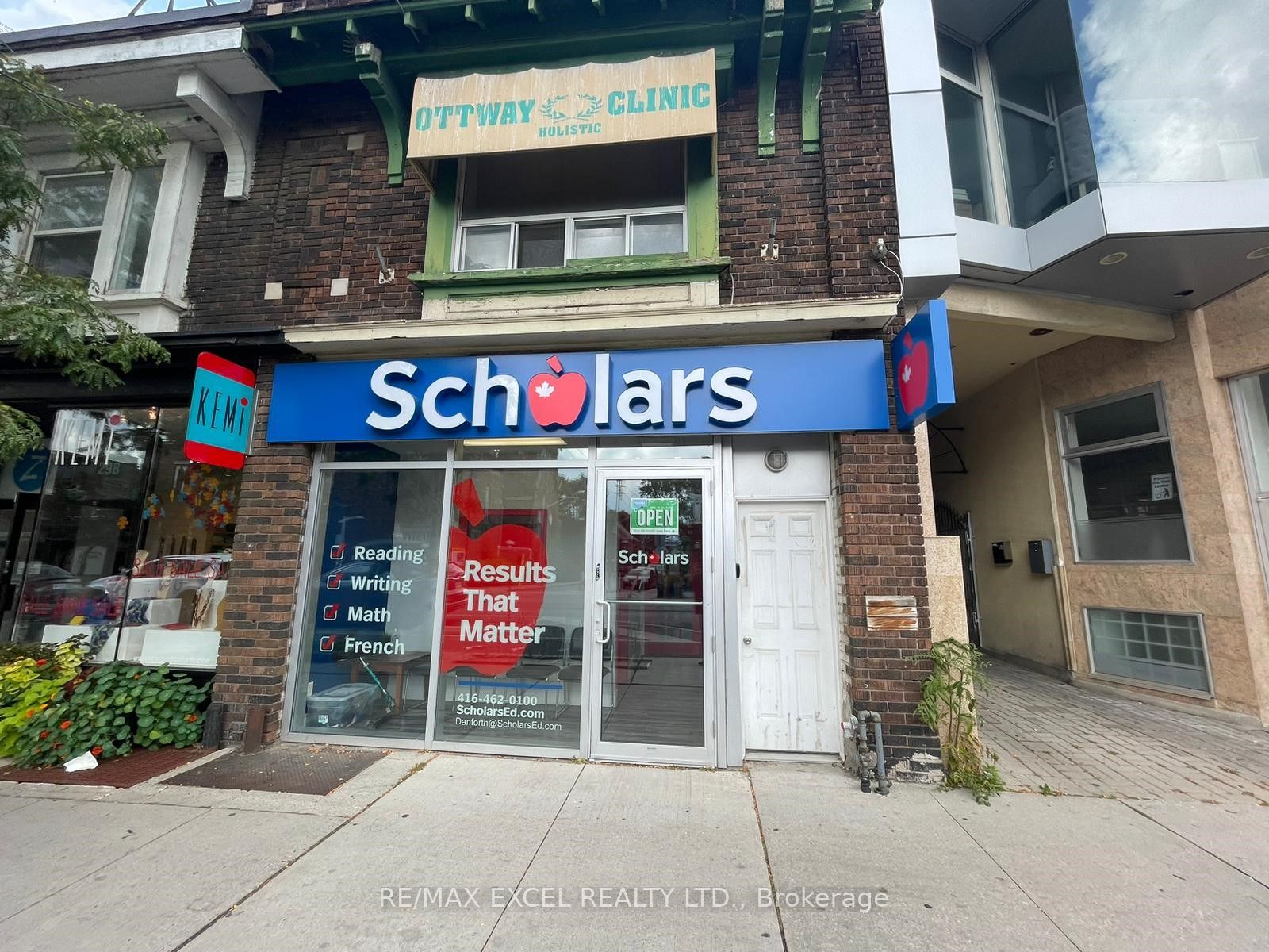 #upper - 300 Danforth Avenue Property Photo 1