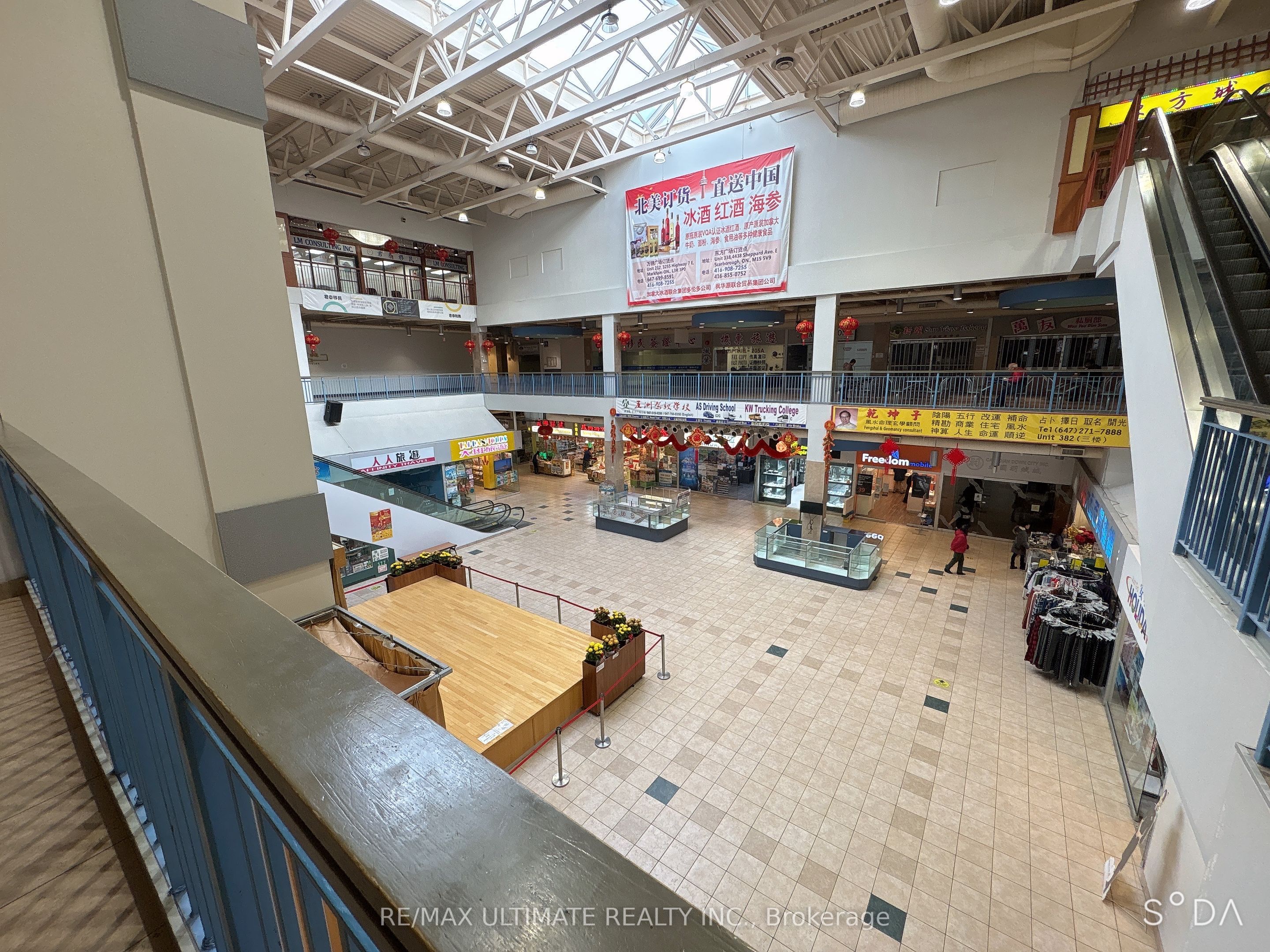 #205b - 4438 Sheppard Avenue Property Photo 13