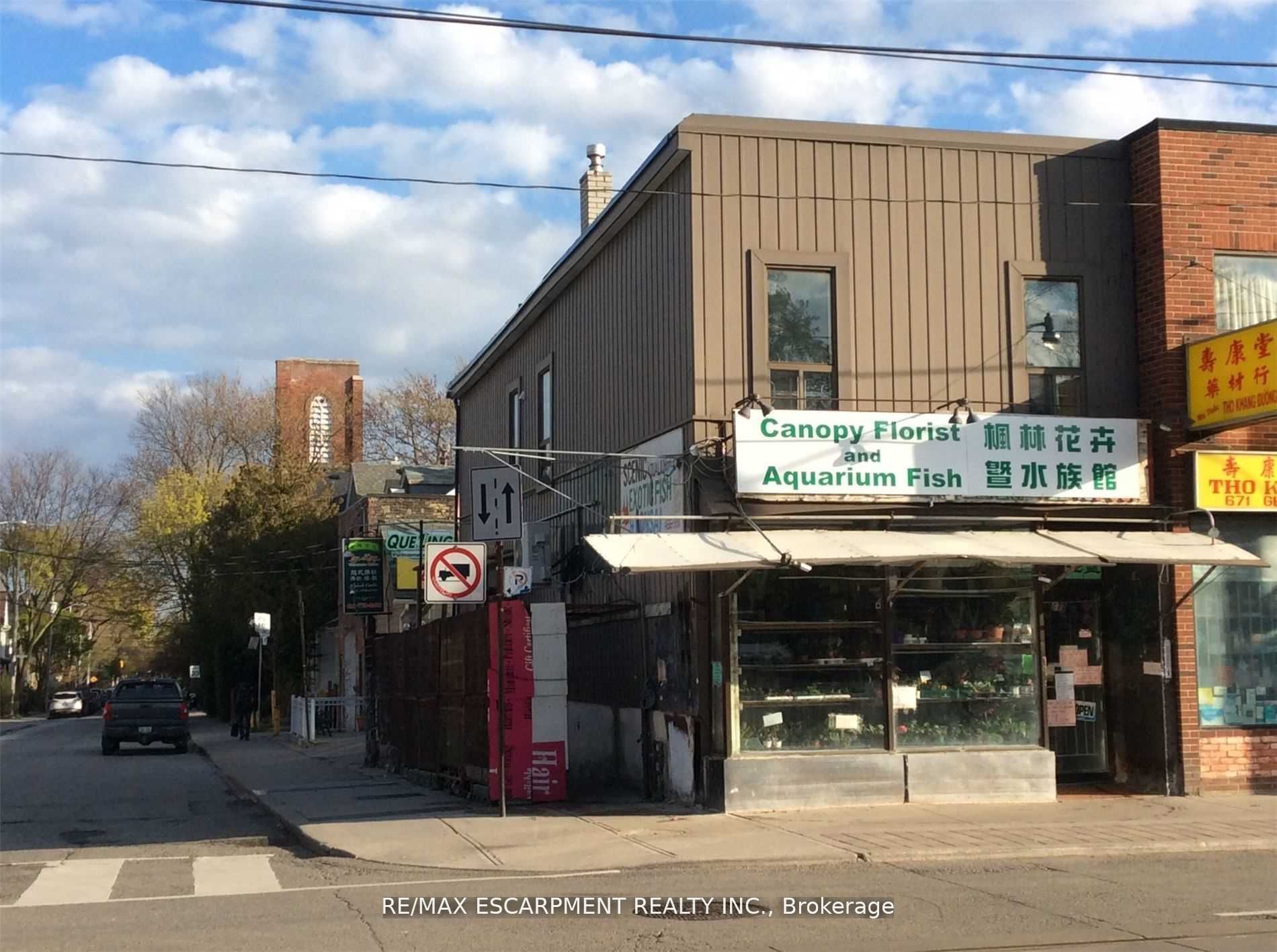 673 Gerrard Street Property Photo 1