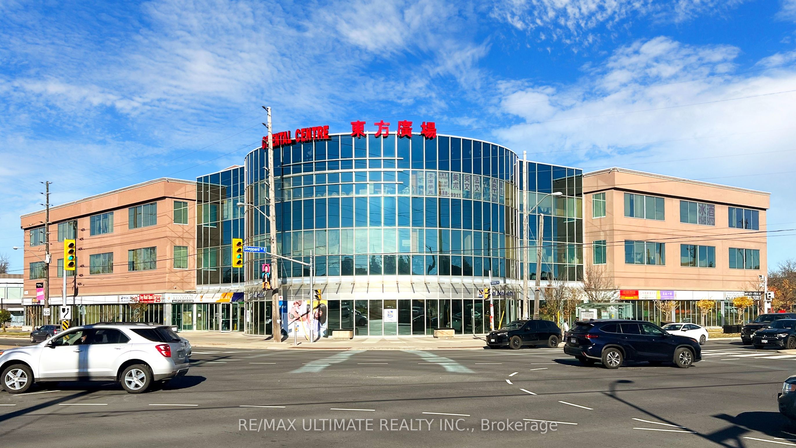 #215 - 4438 Sheppard Avenue Property Photo 2