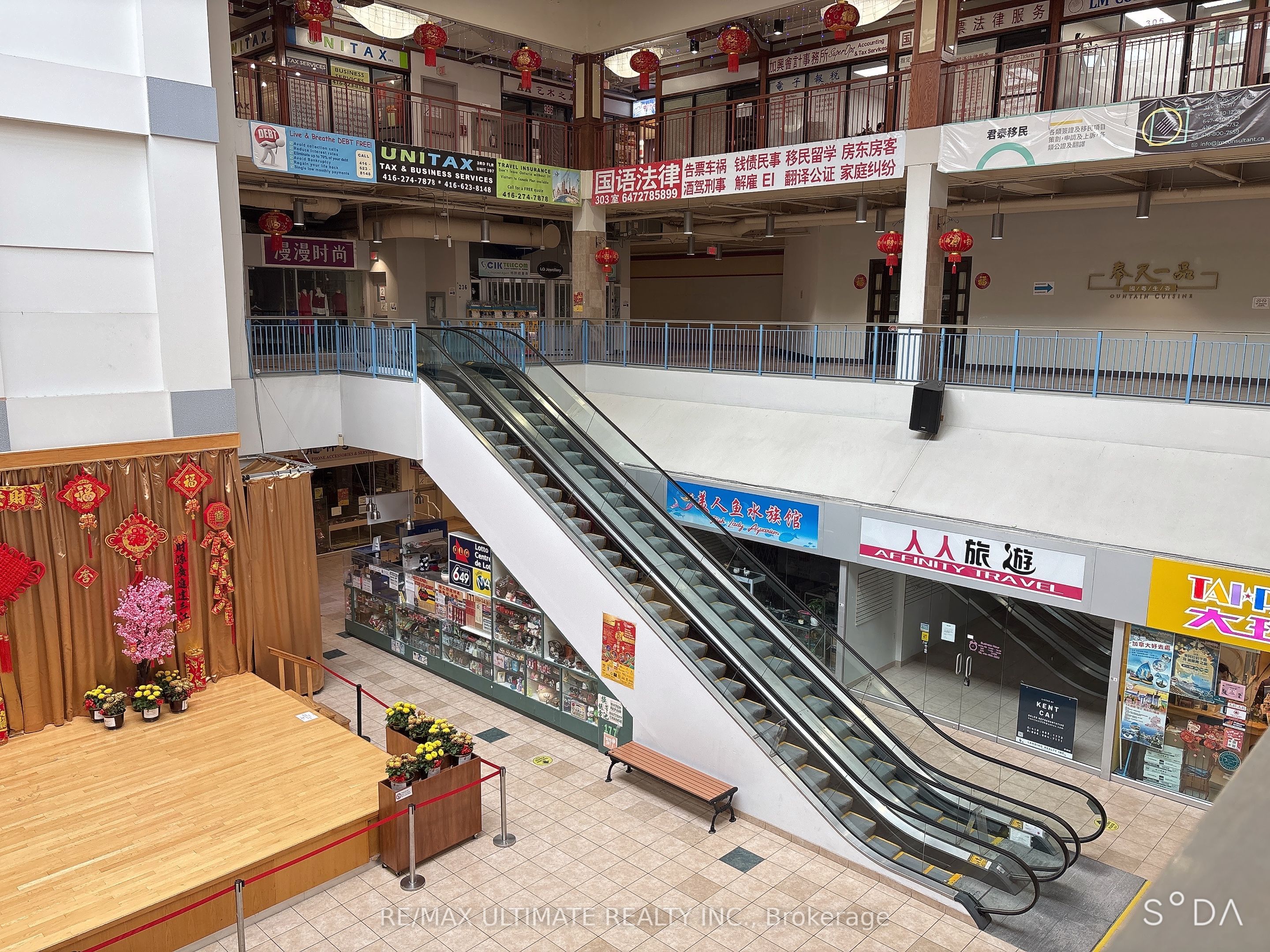 #215 - 4438 Sheppard Avenue Property Photo 16