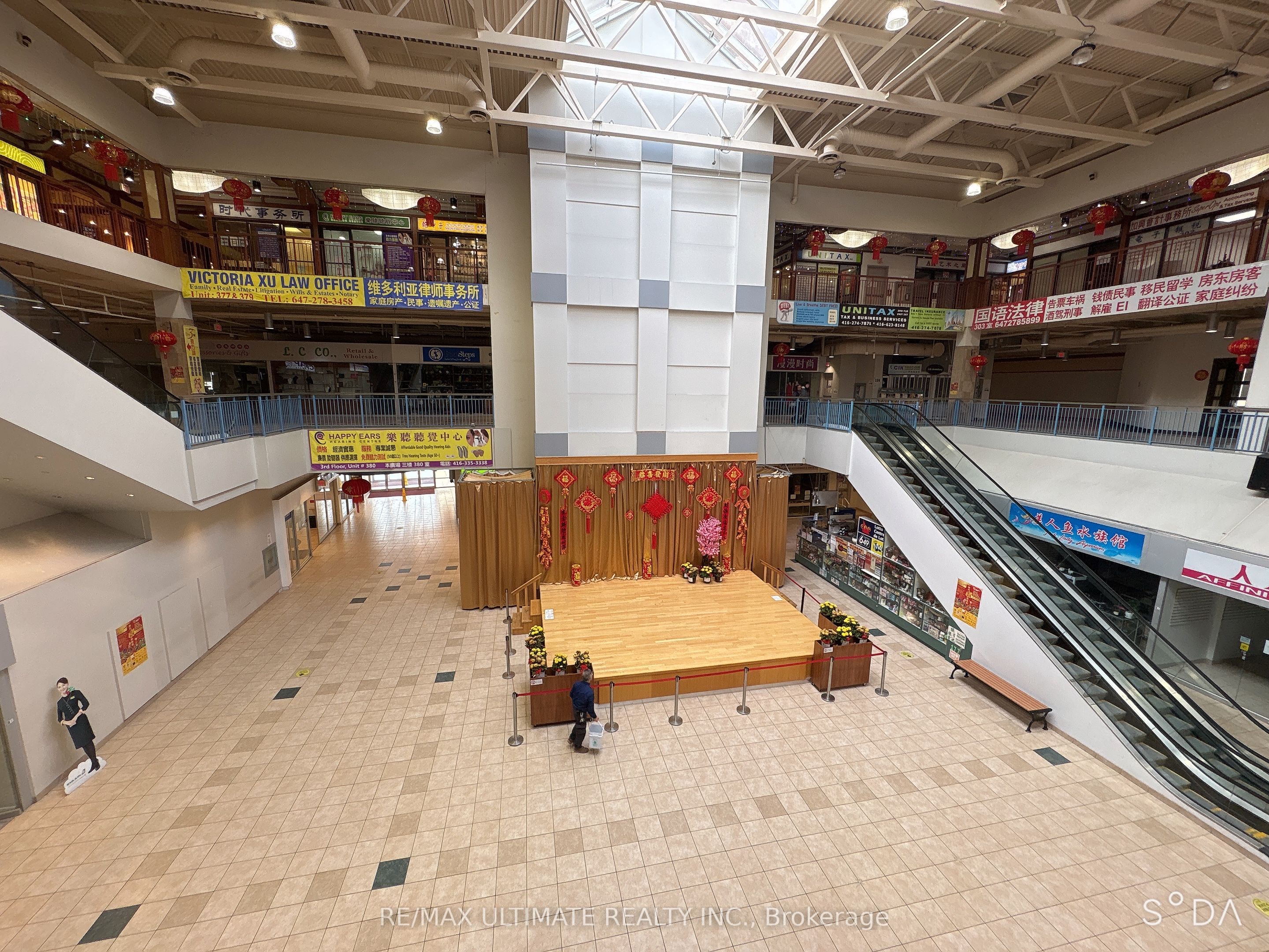 #215 - 4438 Sheppard Avenue Property Photo 19
