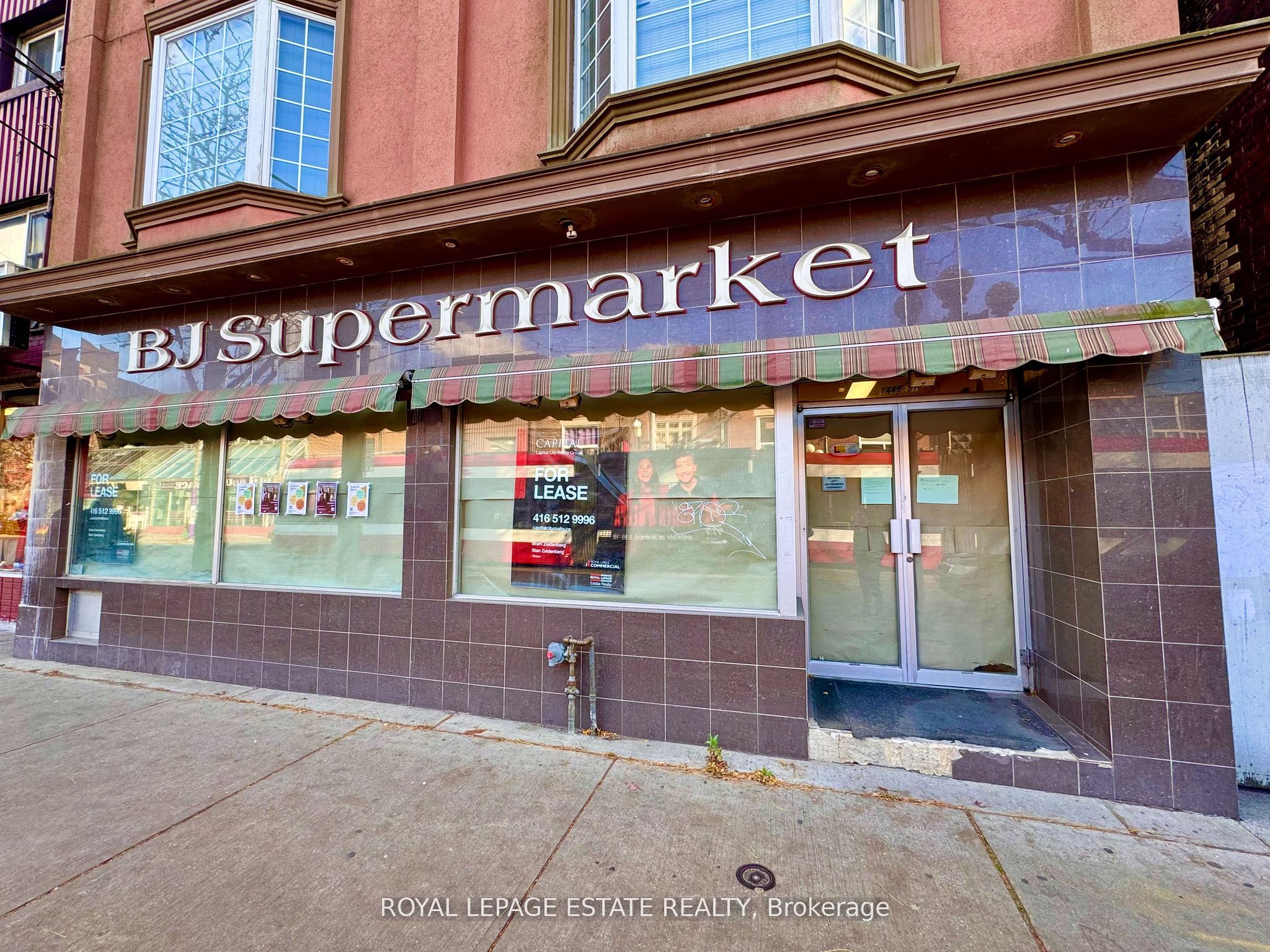 1449 Gerrard Street Property Photo 13