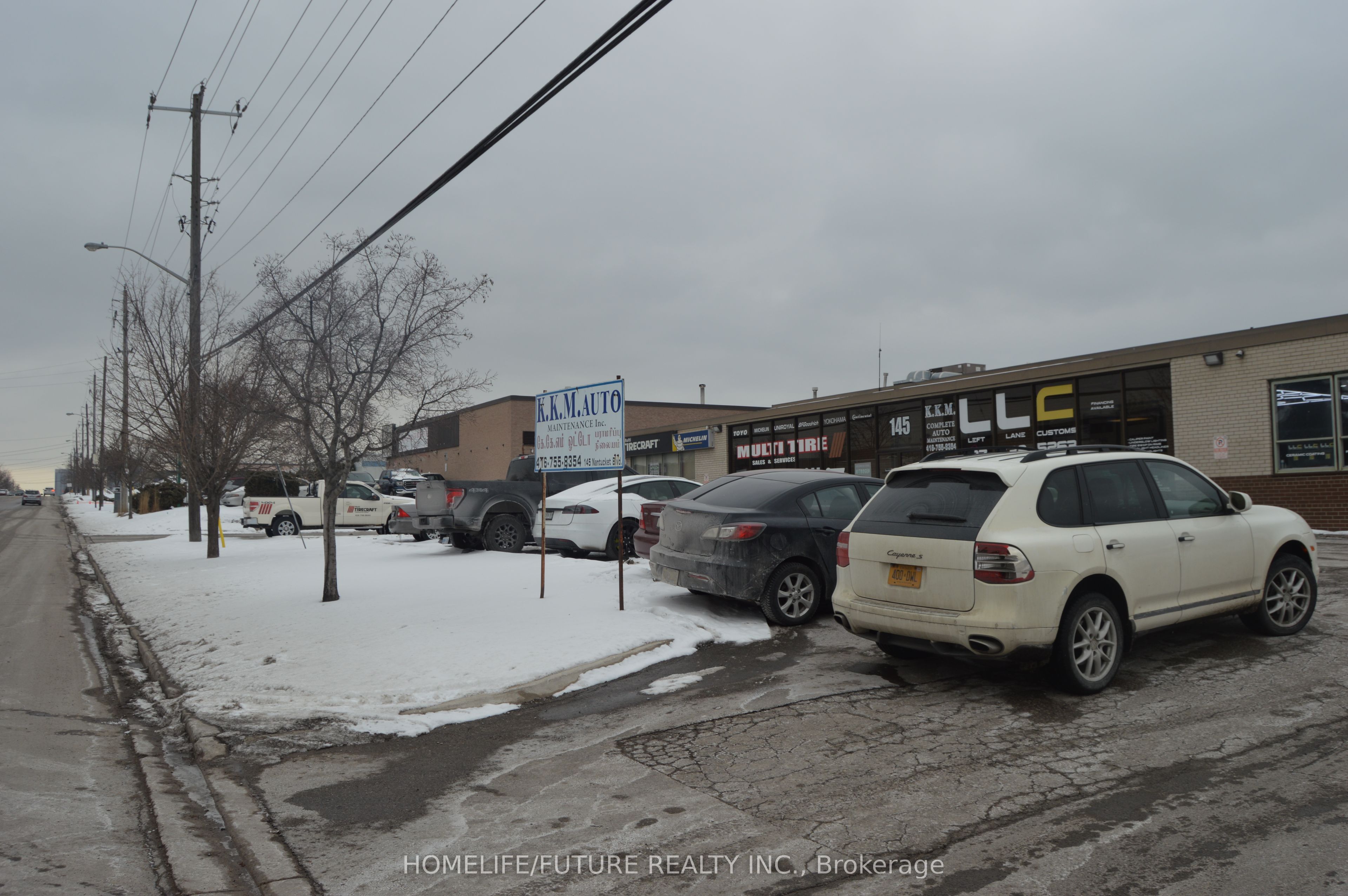 145 Nantucket Boulevard Property Photo 4