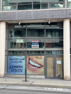 #205 - 1201 Dundas Street Property Photo 3