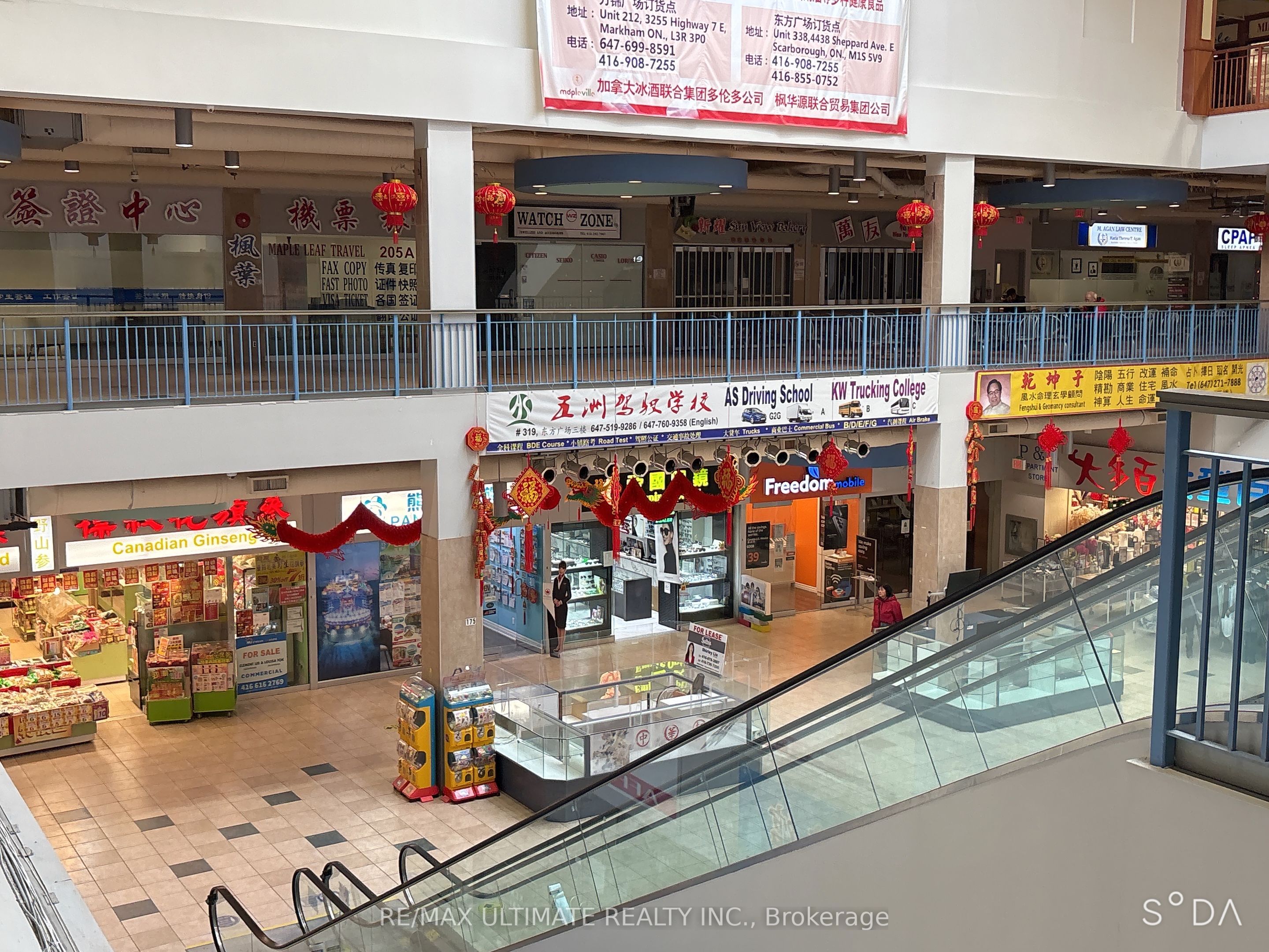 #177 - 4438 Sheppard Avenue Property Photo 14