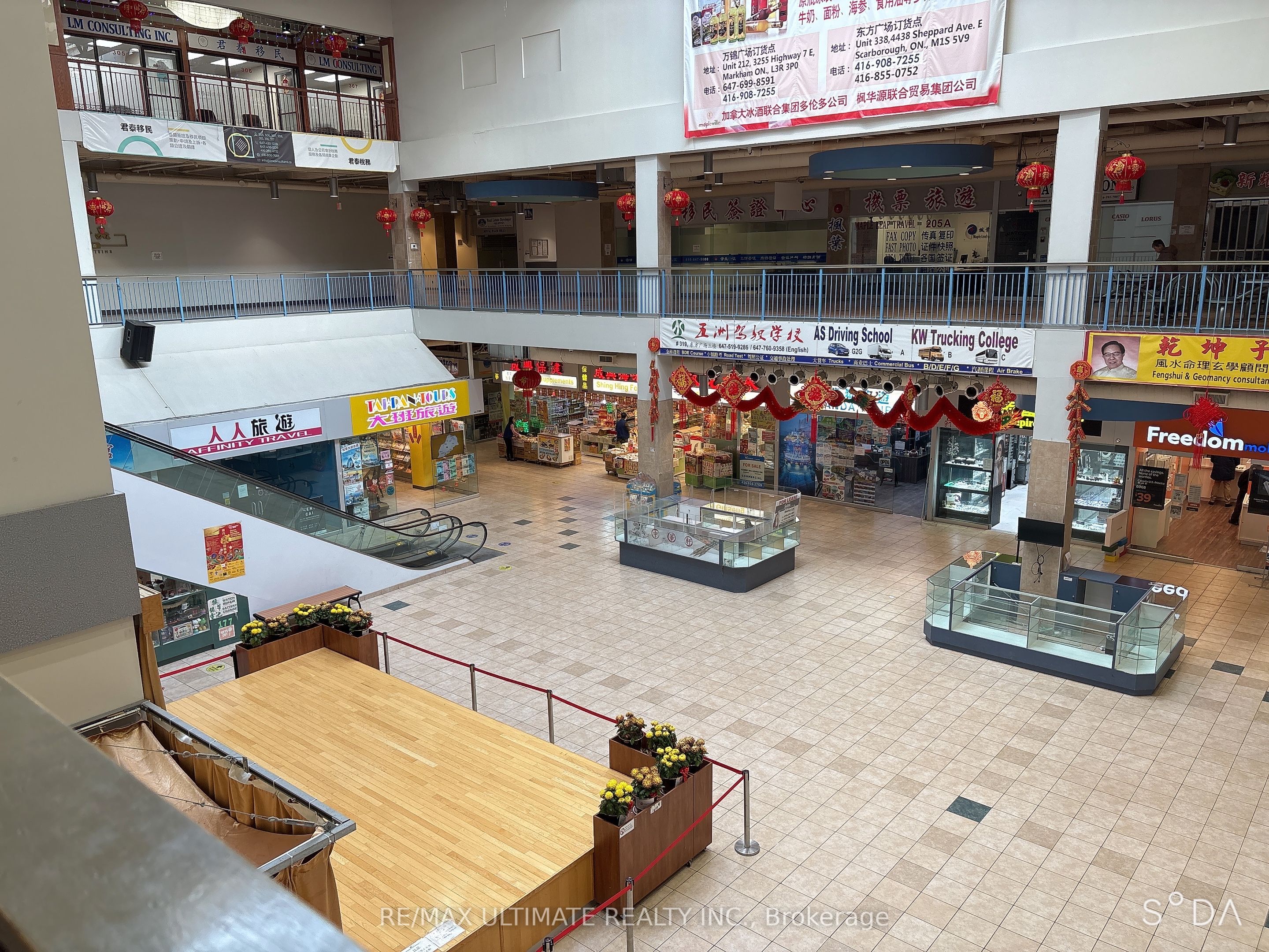 #177 - 4438 Sheppard Avenue Property Photo 15