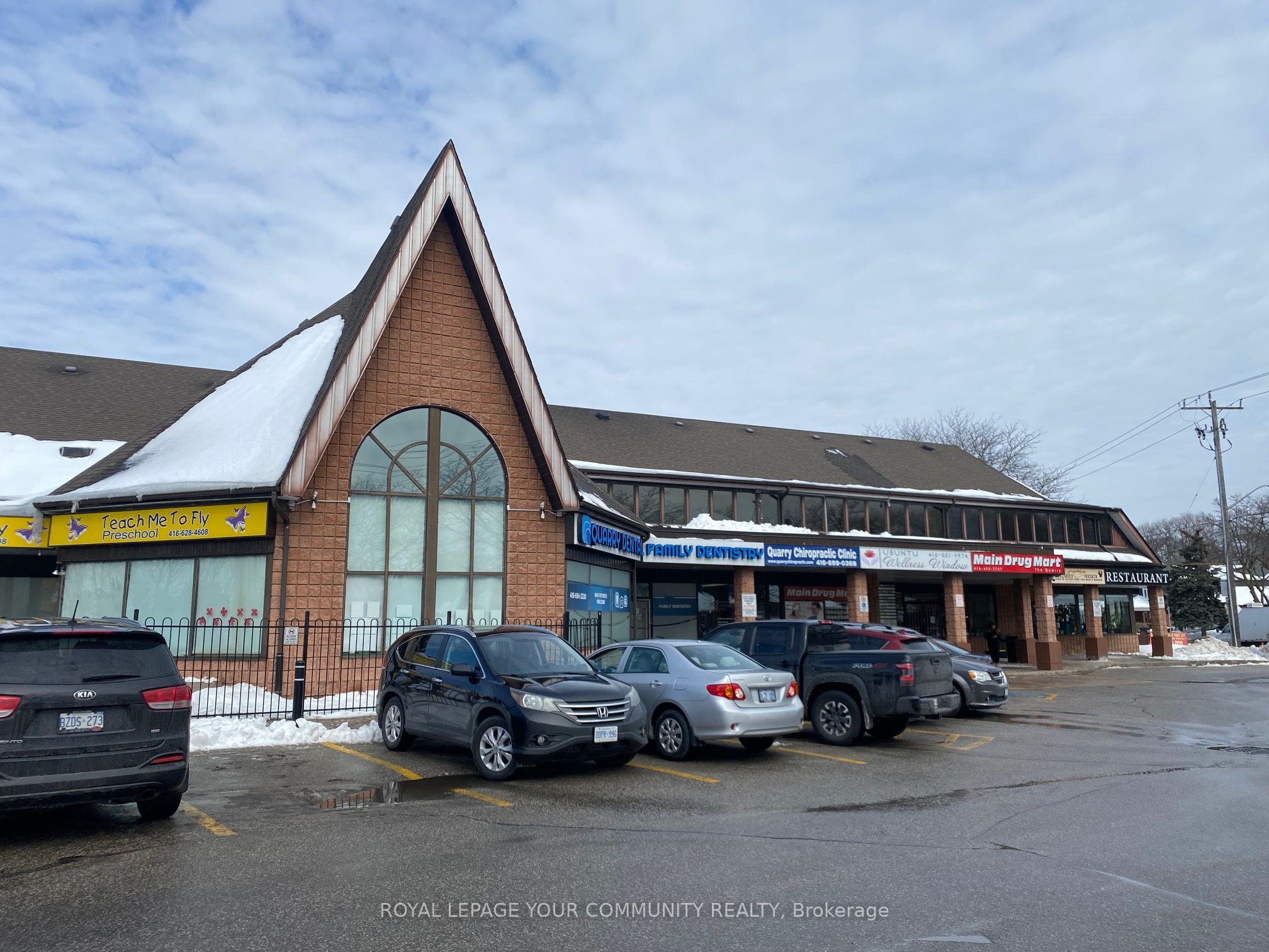 #unit 208 - 2560 Gerrard Street Property Photo 1