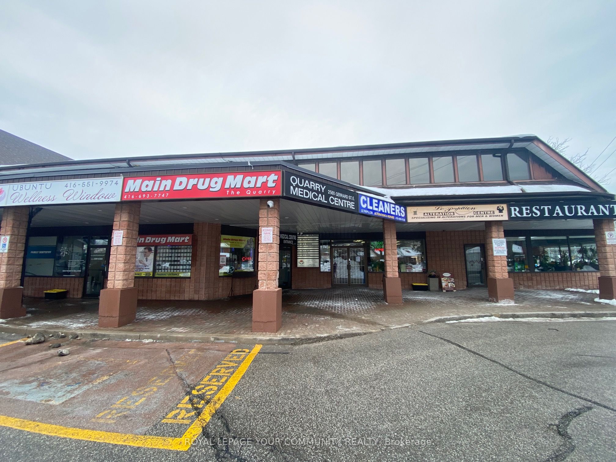 #unit 208 - 2560 Gerrard Street Property Photo 3