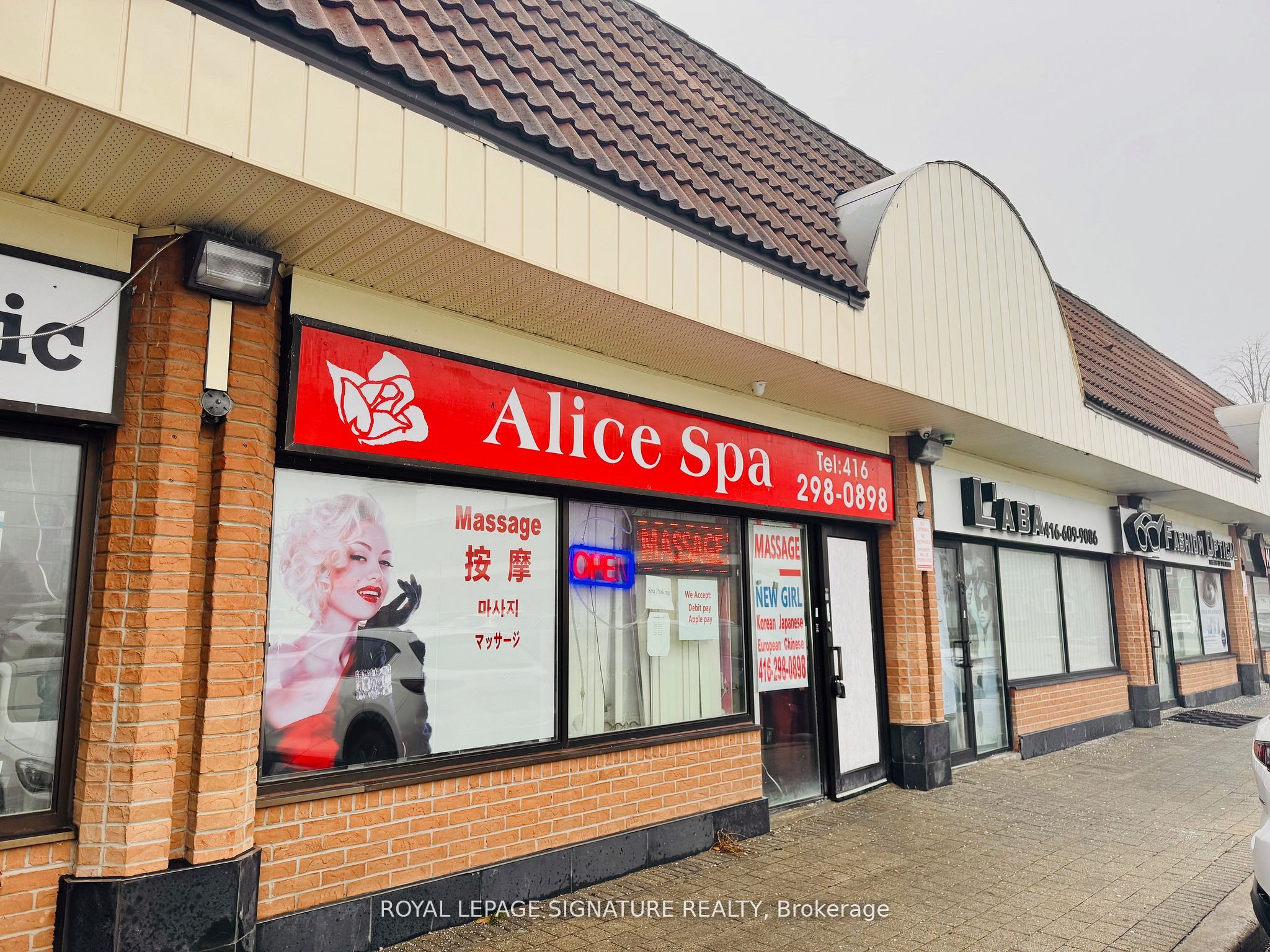 #10 - 4911 Steeles Avenue Property Photo 13
