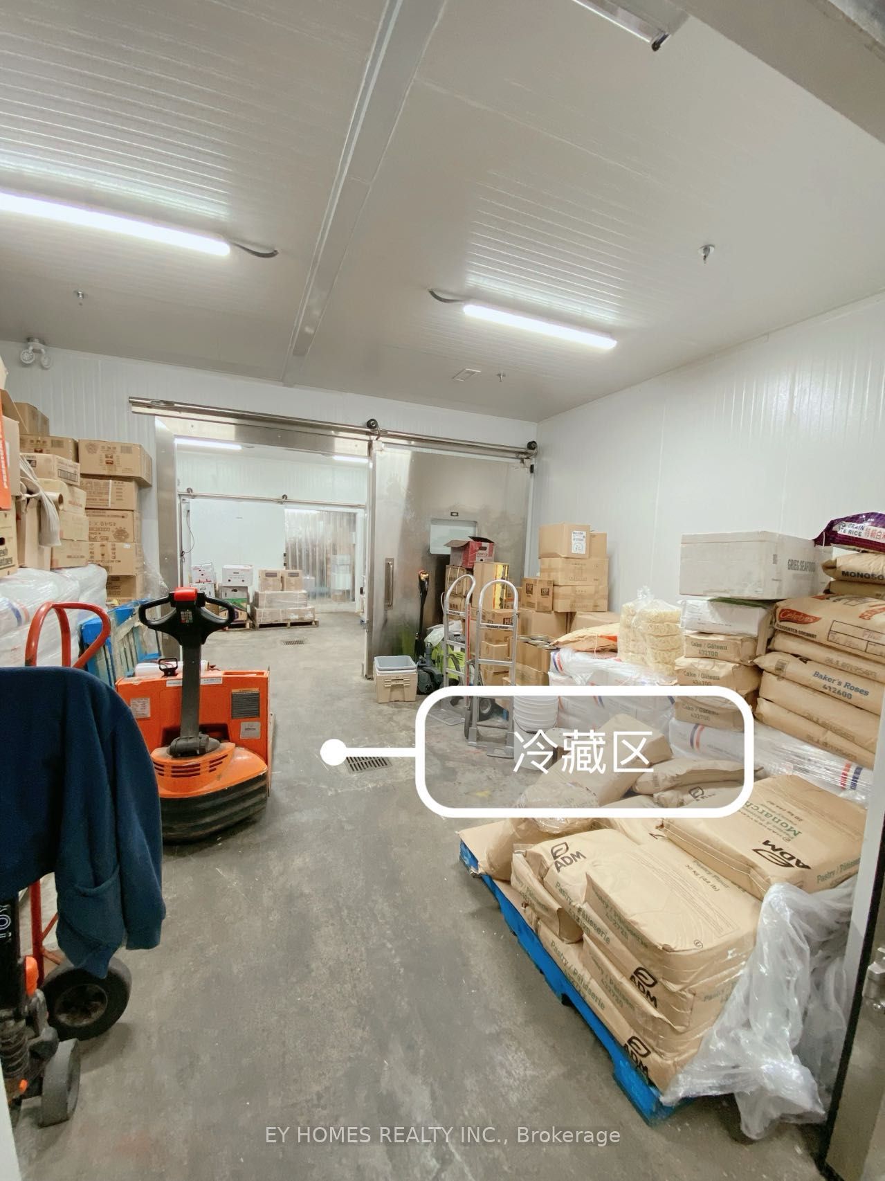 #A12 - 63 Silver Star Boulevard Property Photo 1