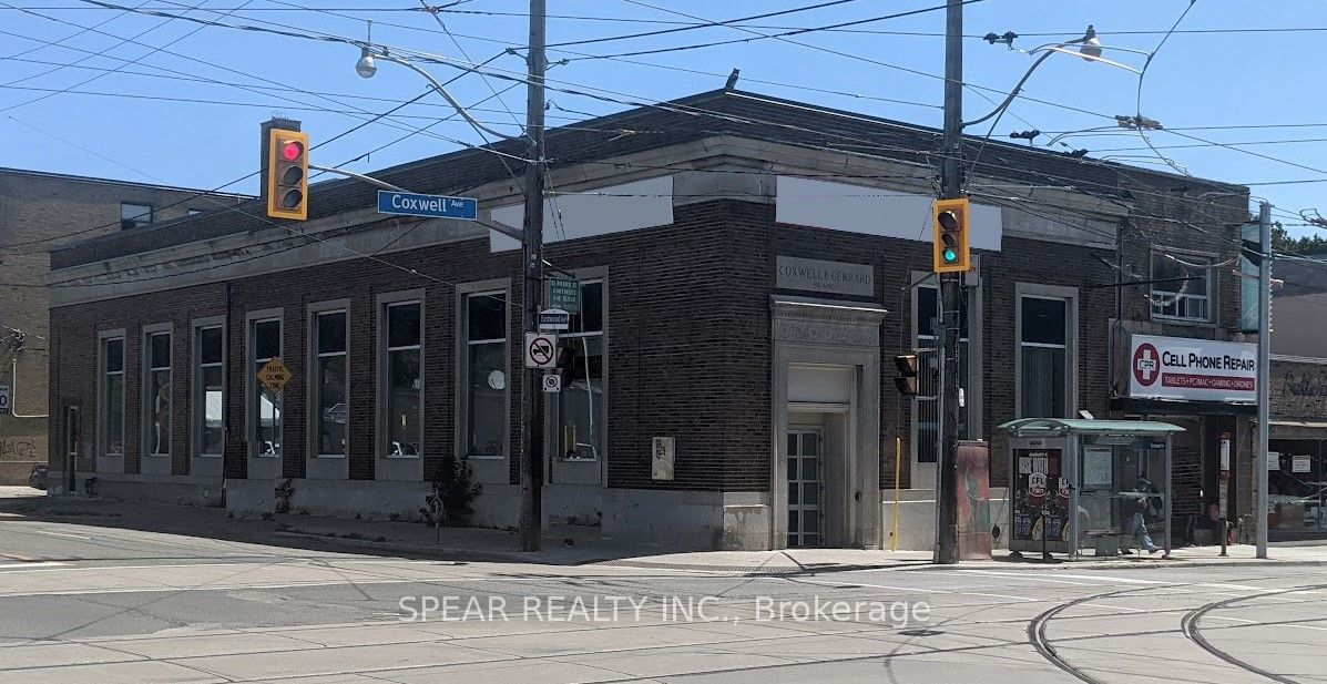 253 Coxwell Avenue Property Photo 4
